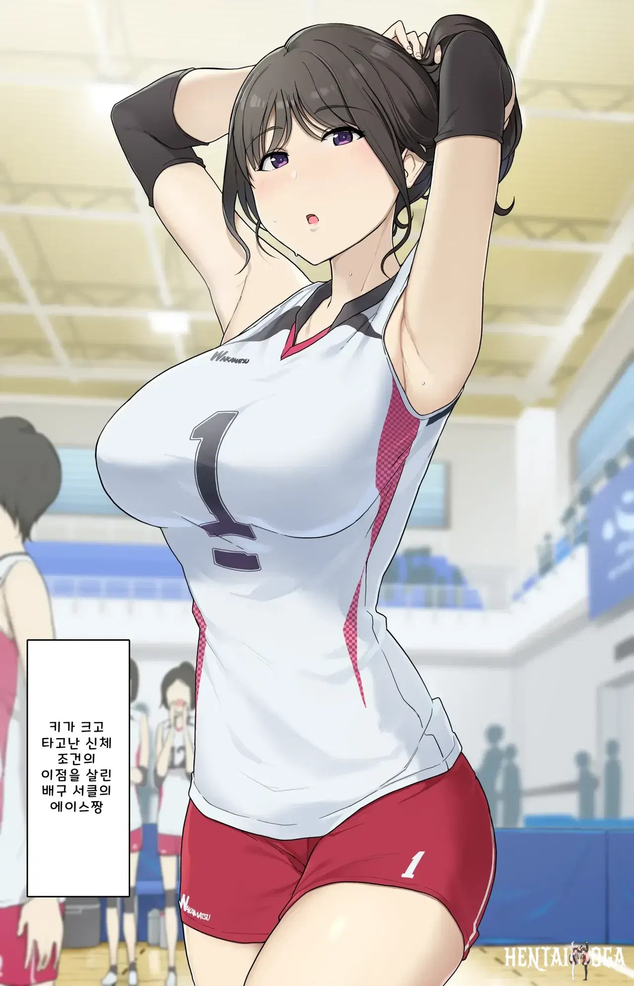 Image #12