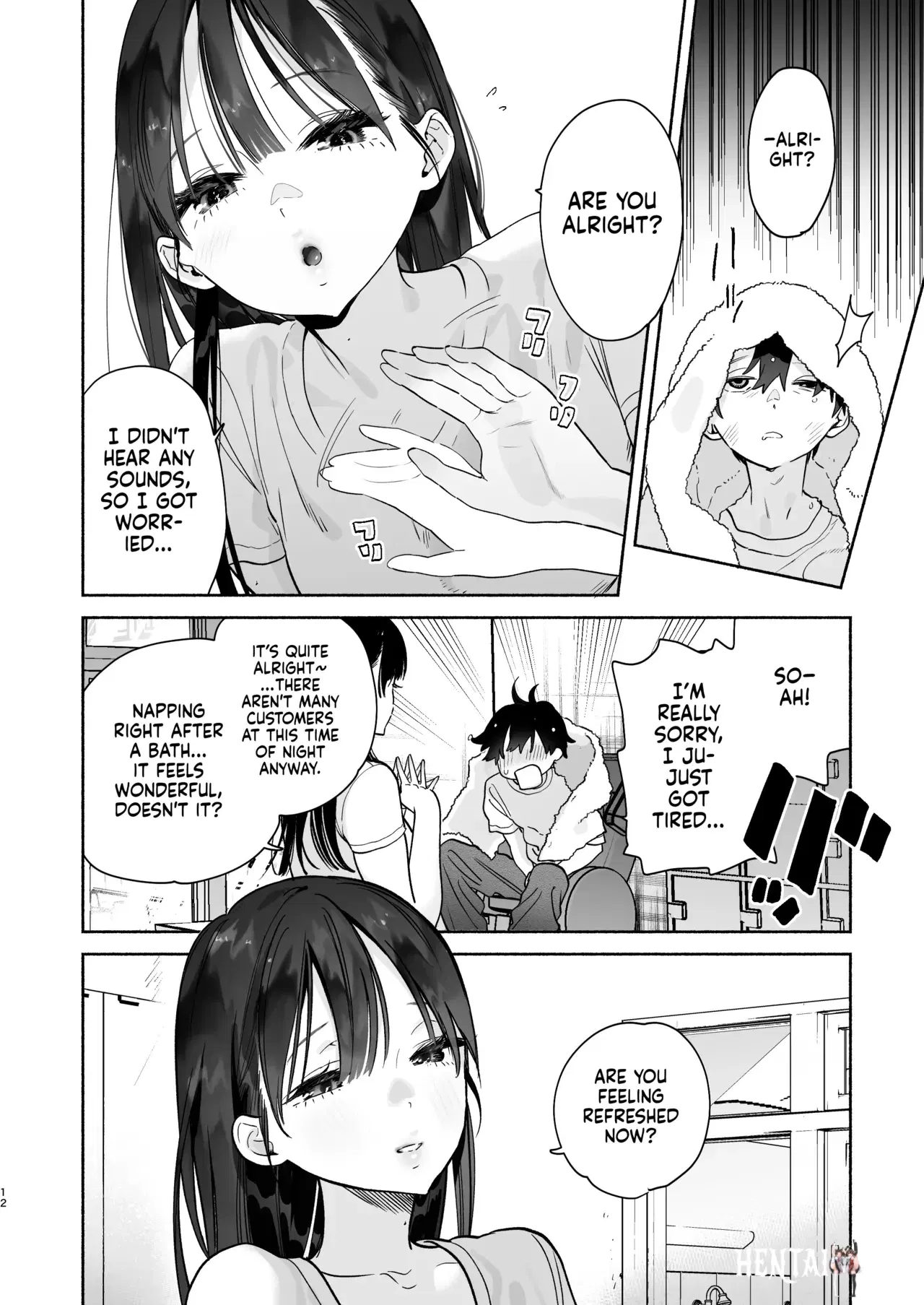 Image #11