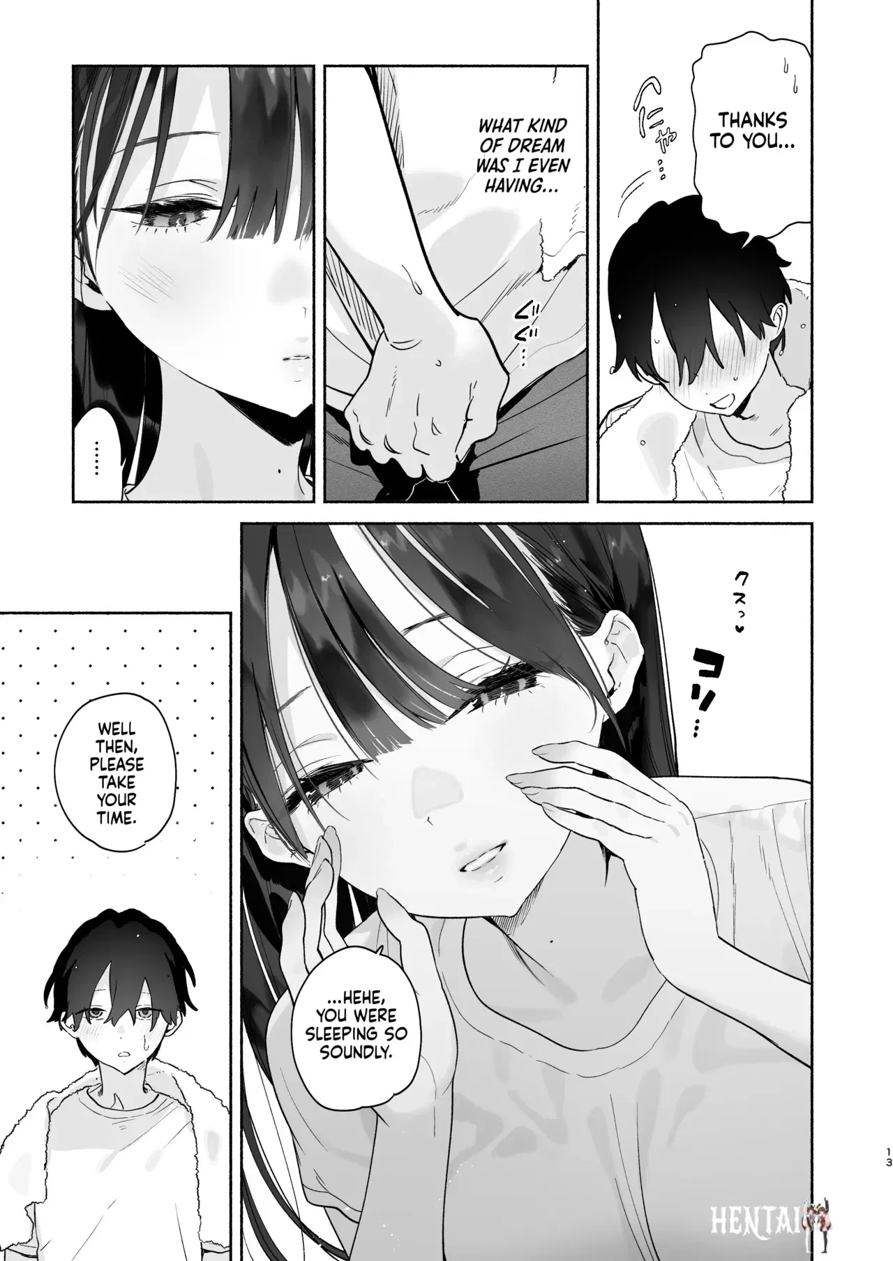 Image #12
