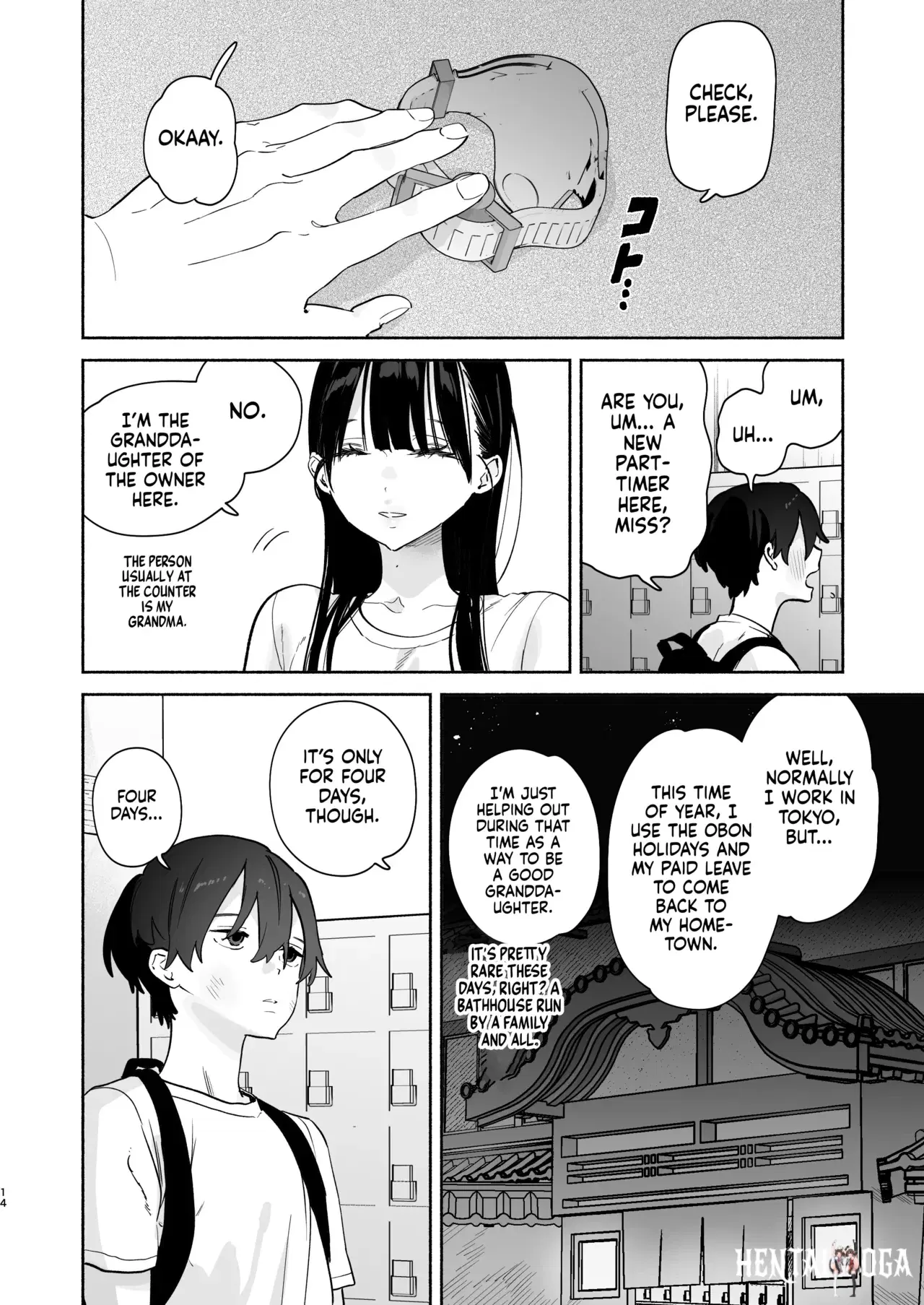 Image #13