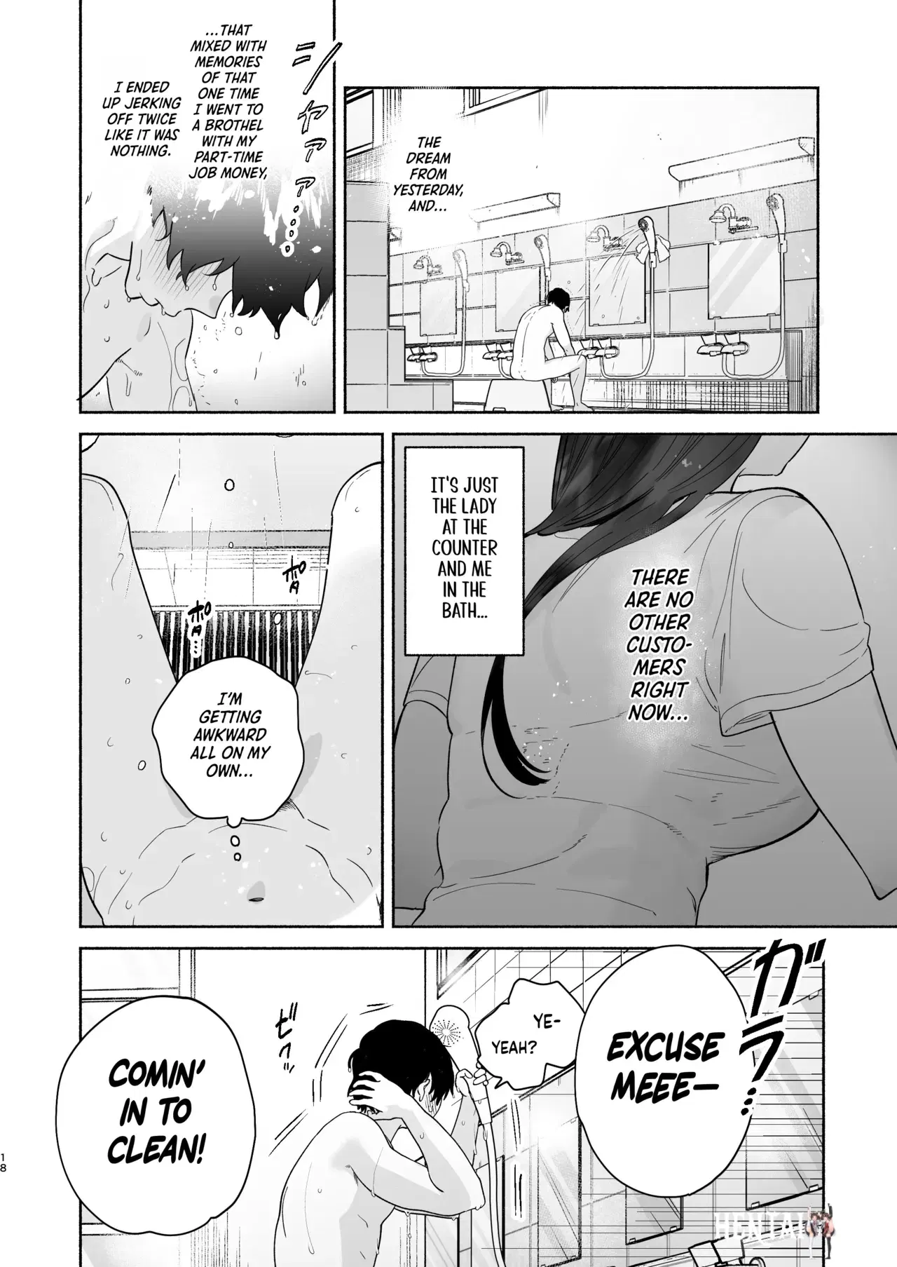 Image #17