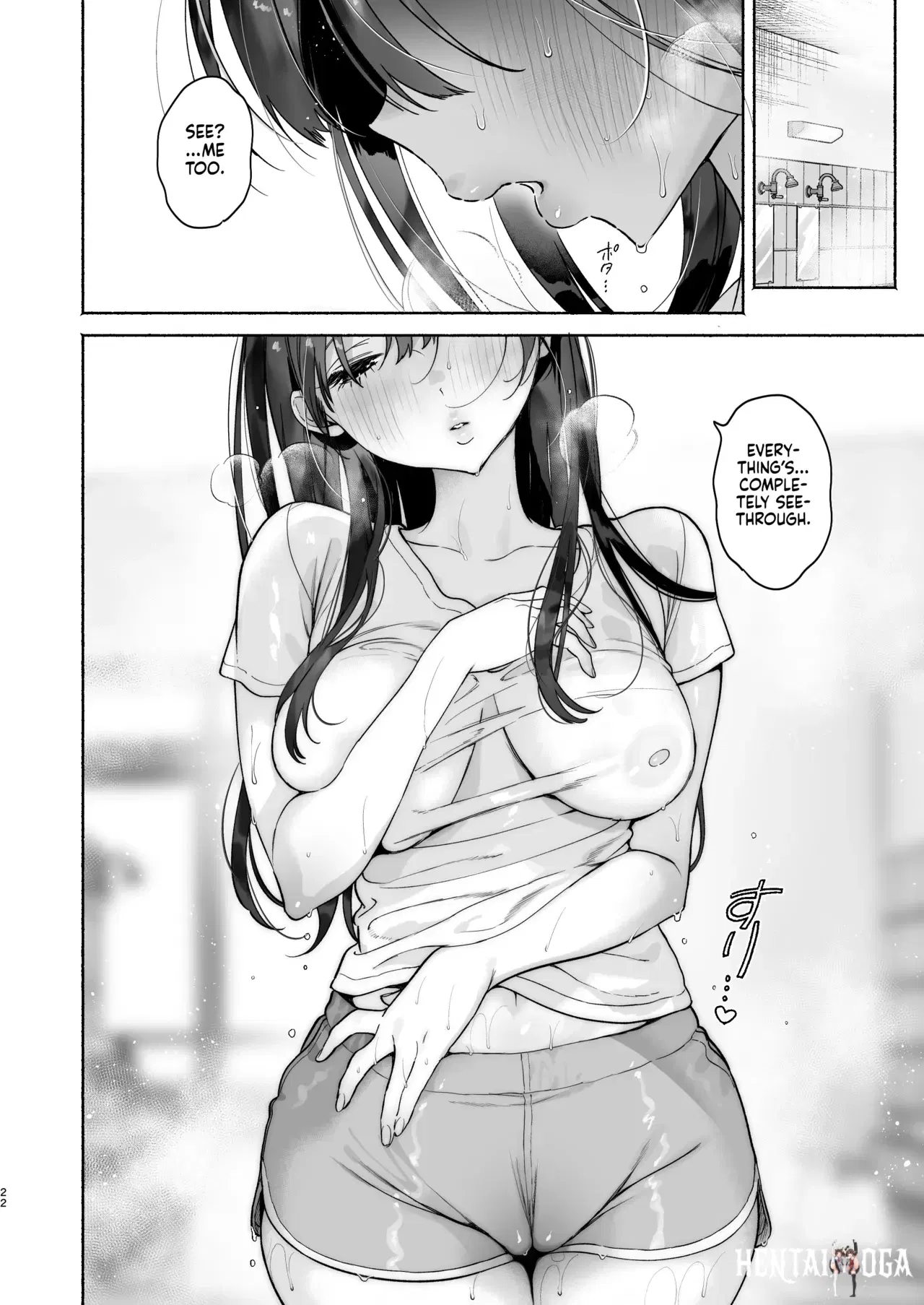 Image #21