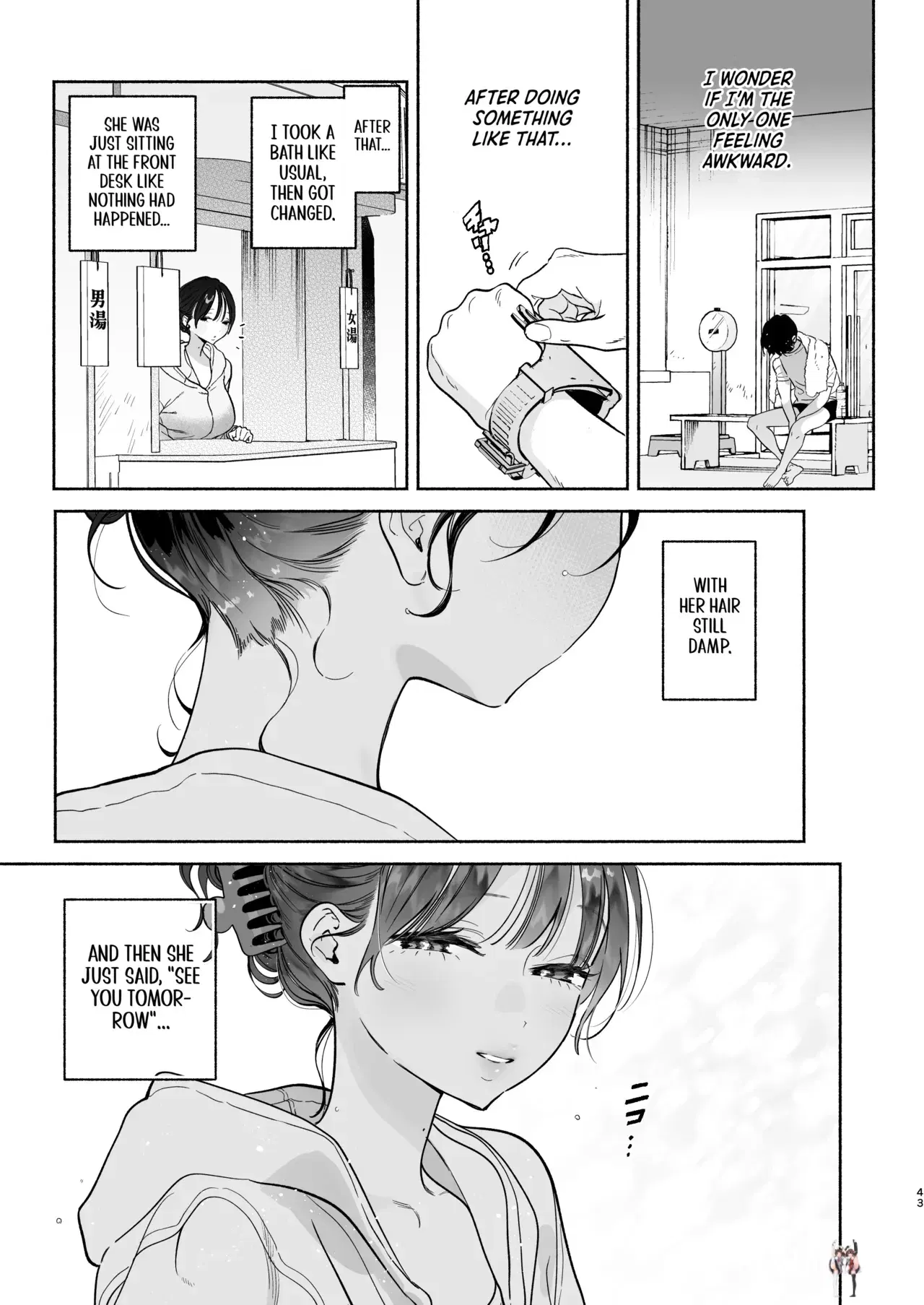 Image #42