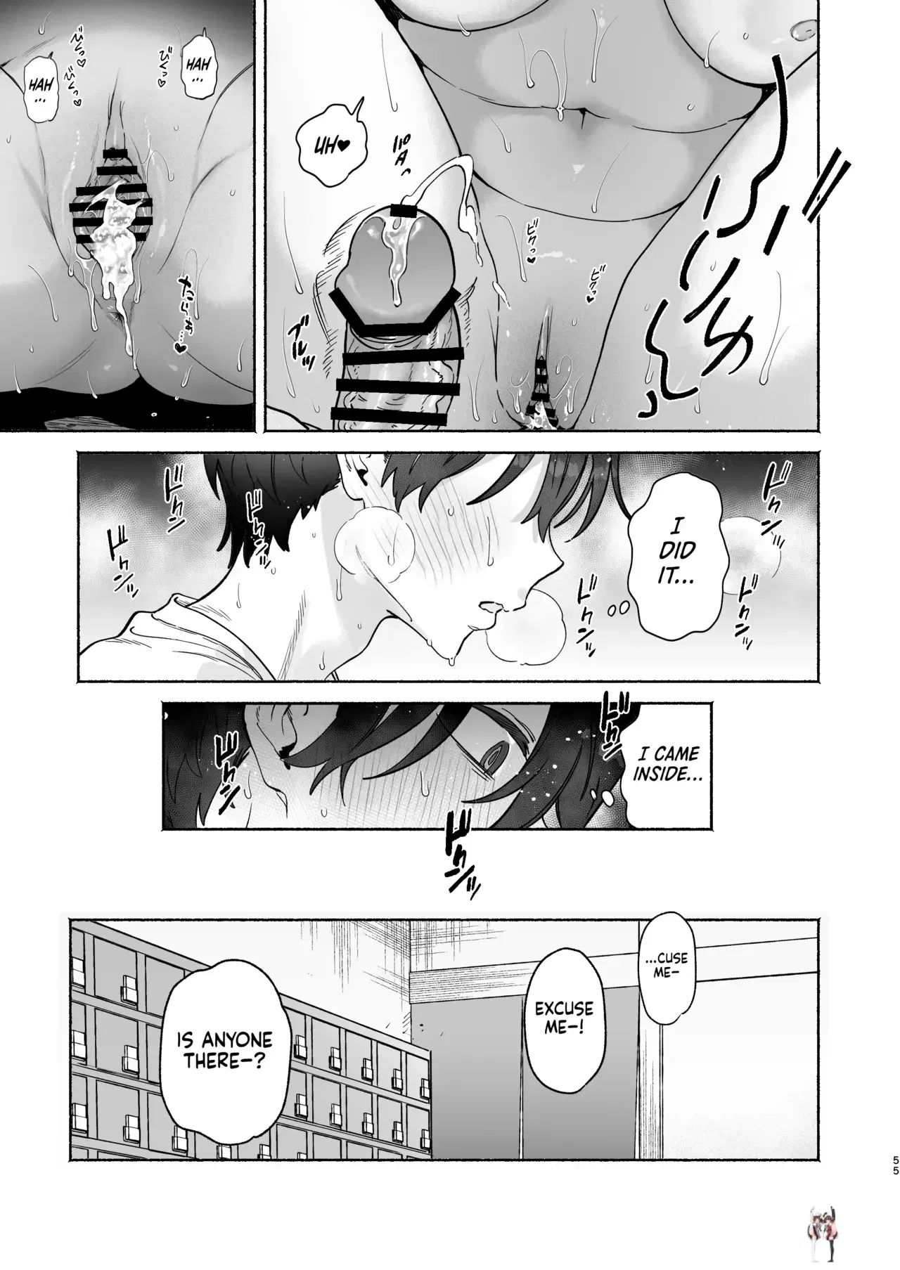 Image #54