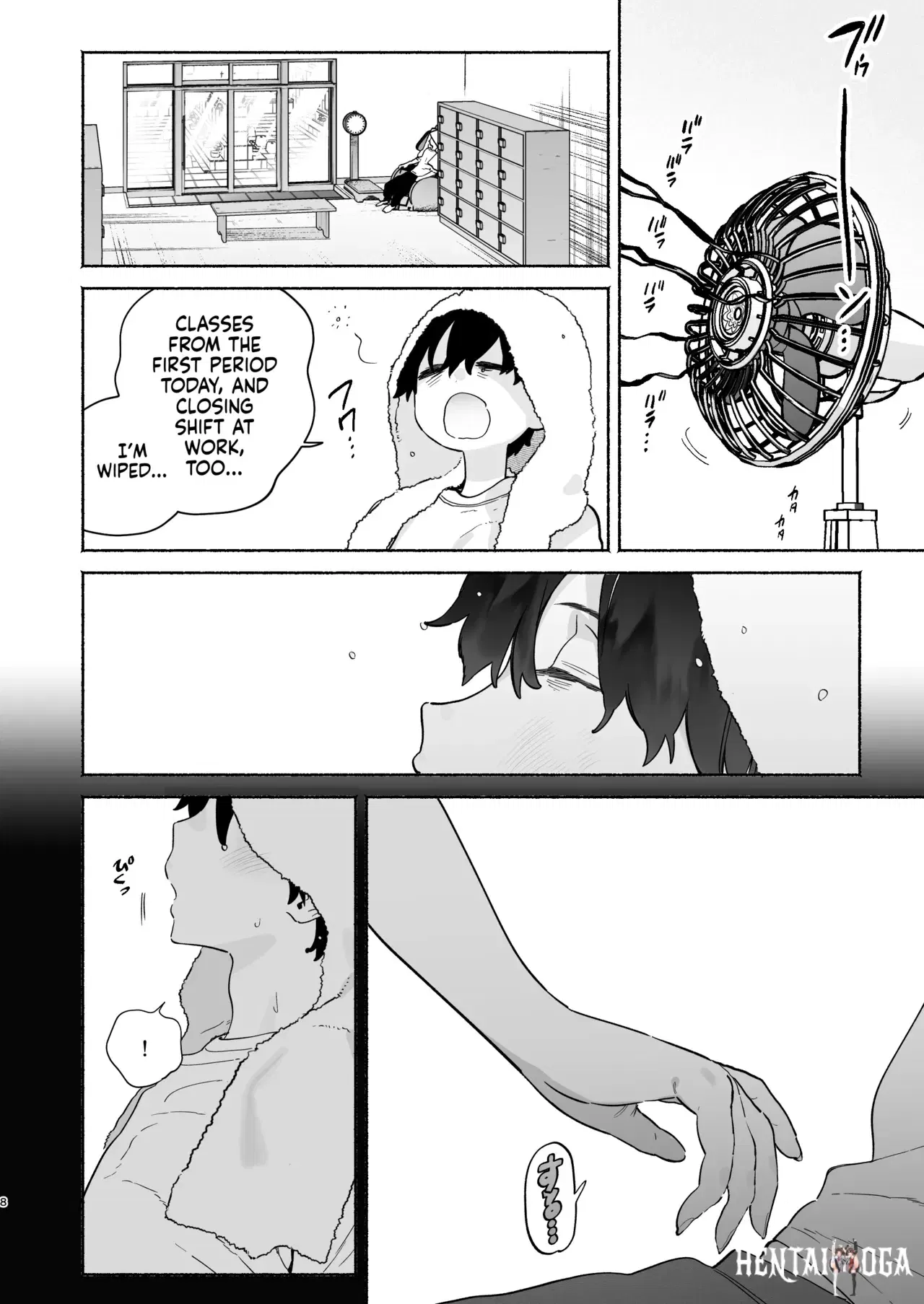 Image #7