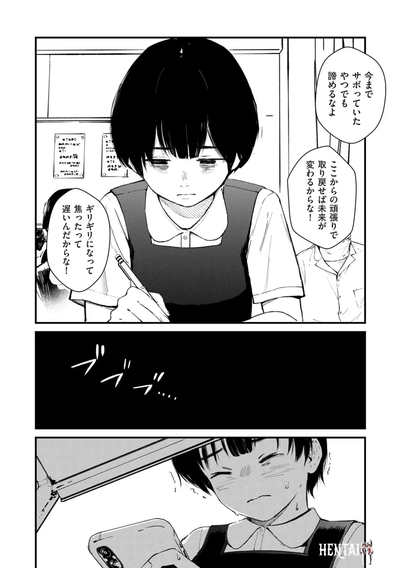 Image #14