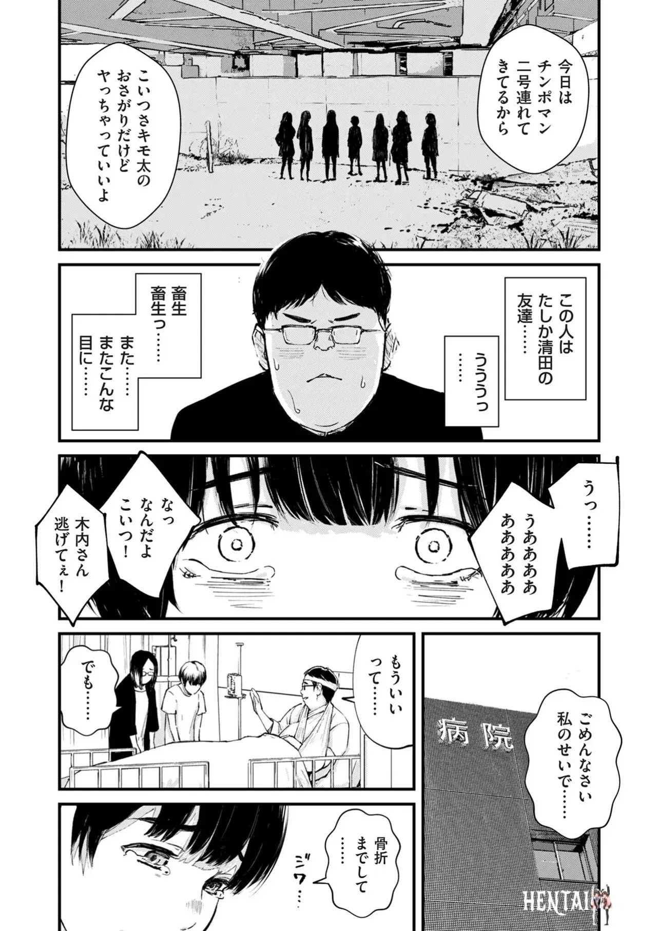 Image #29