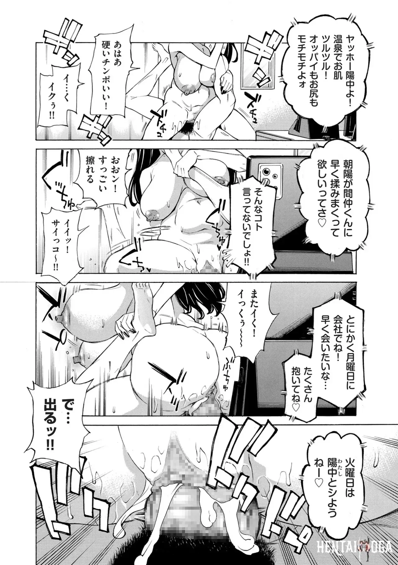 Image #302