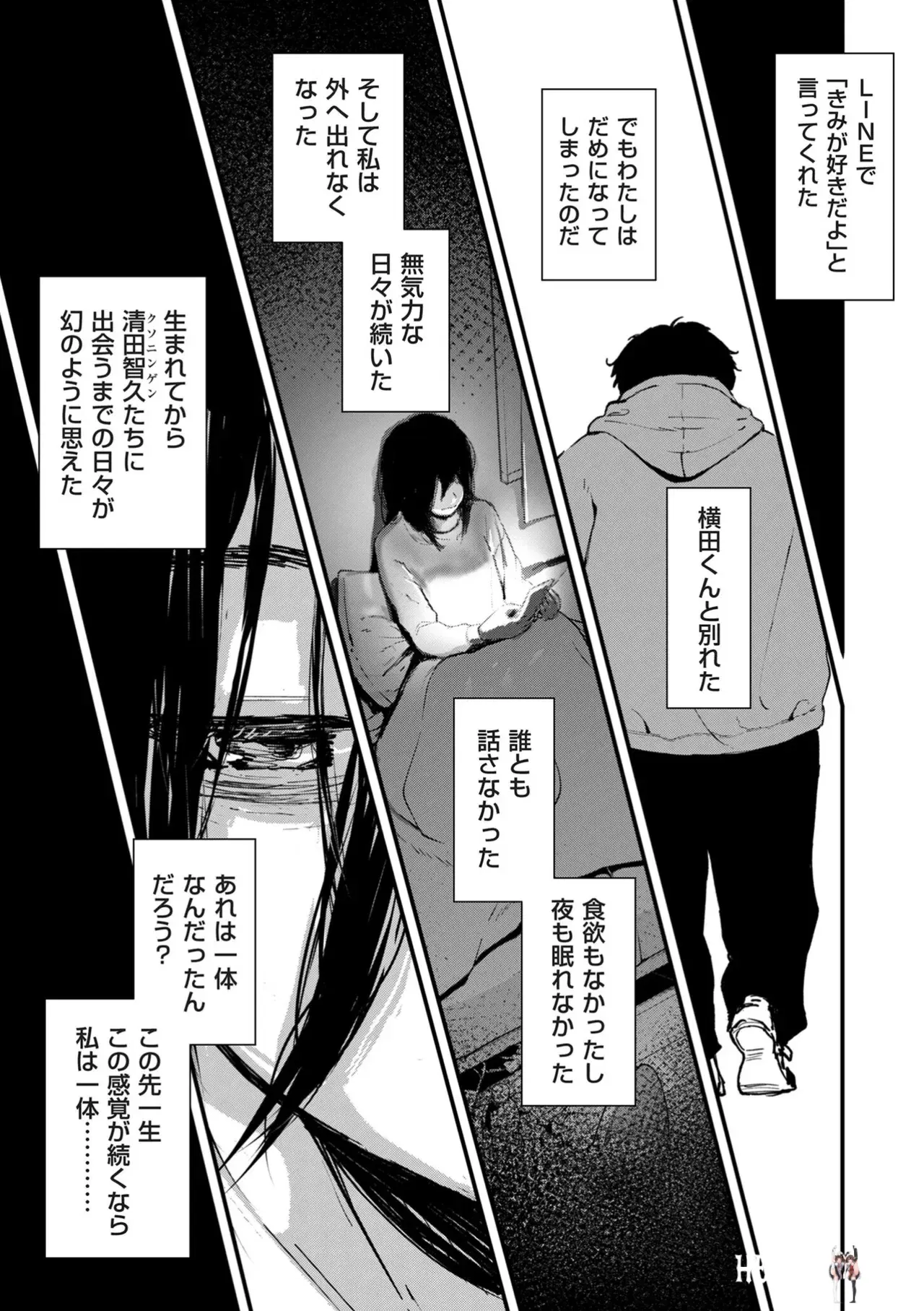 Image #35