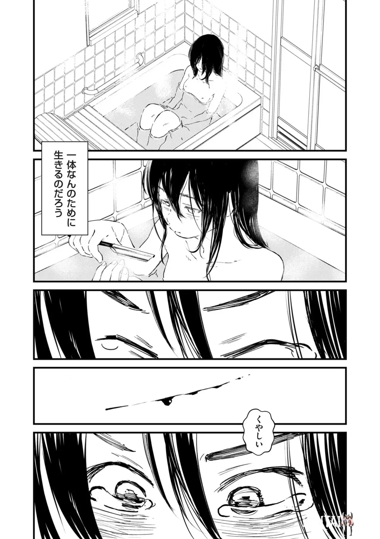 Image #36