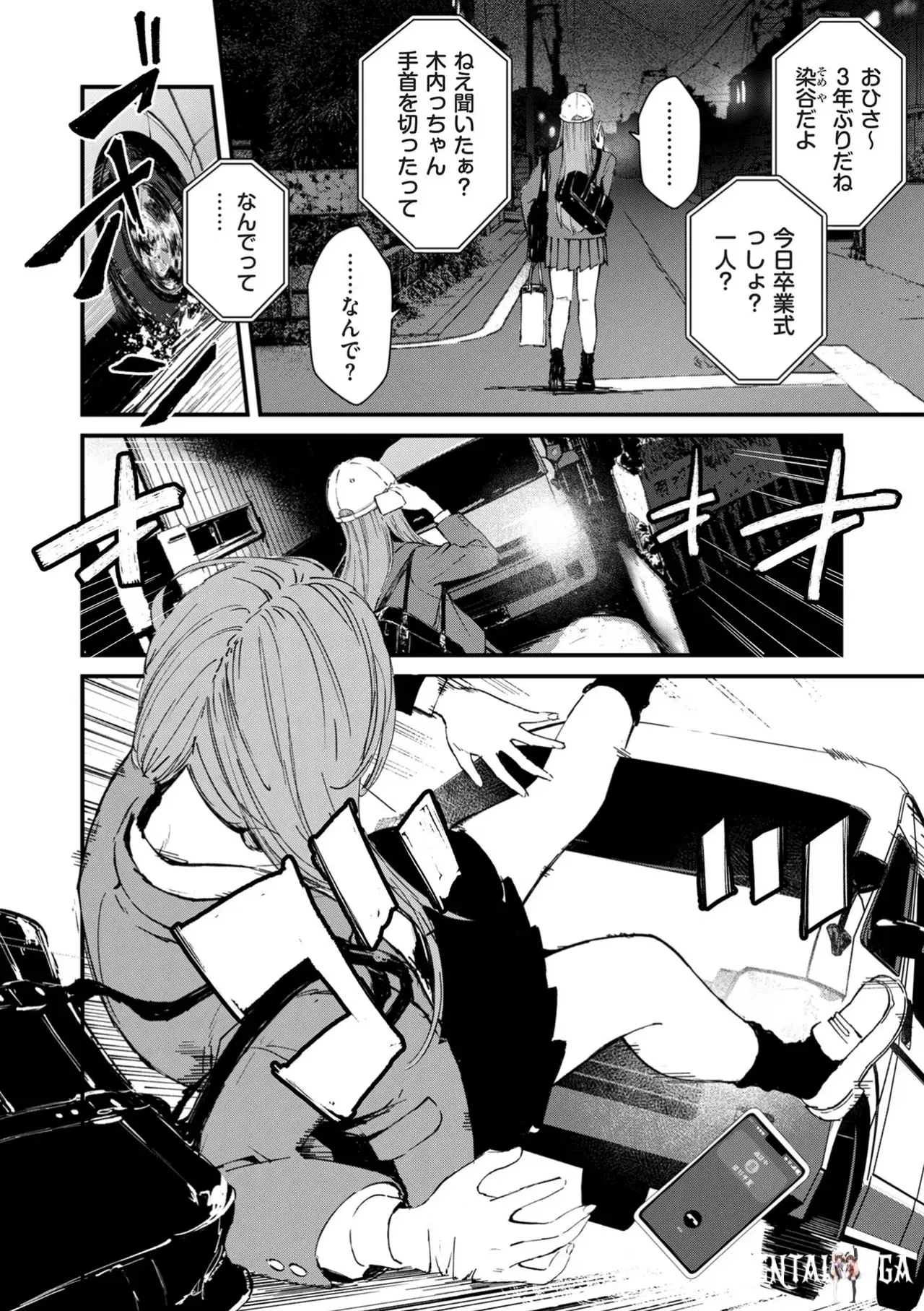 Image #46