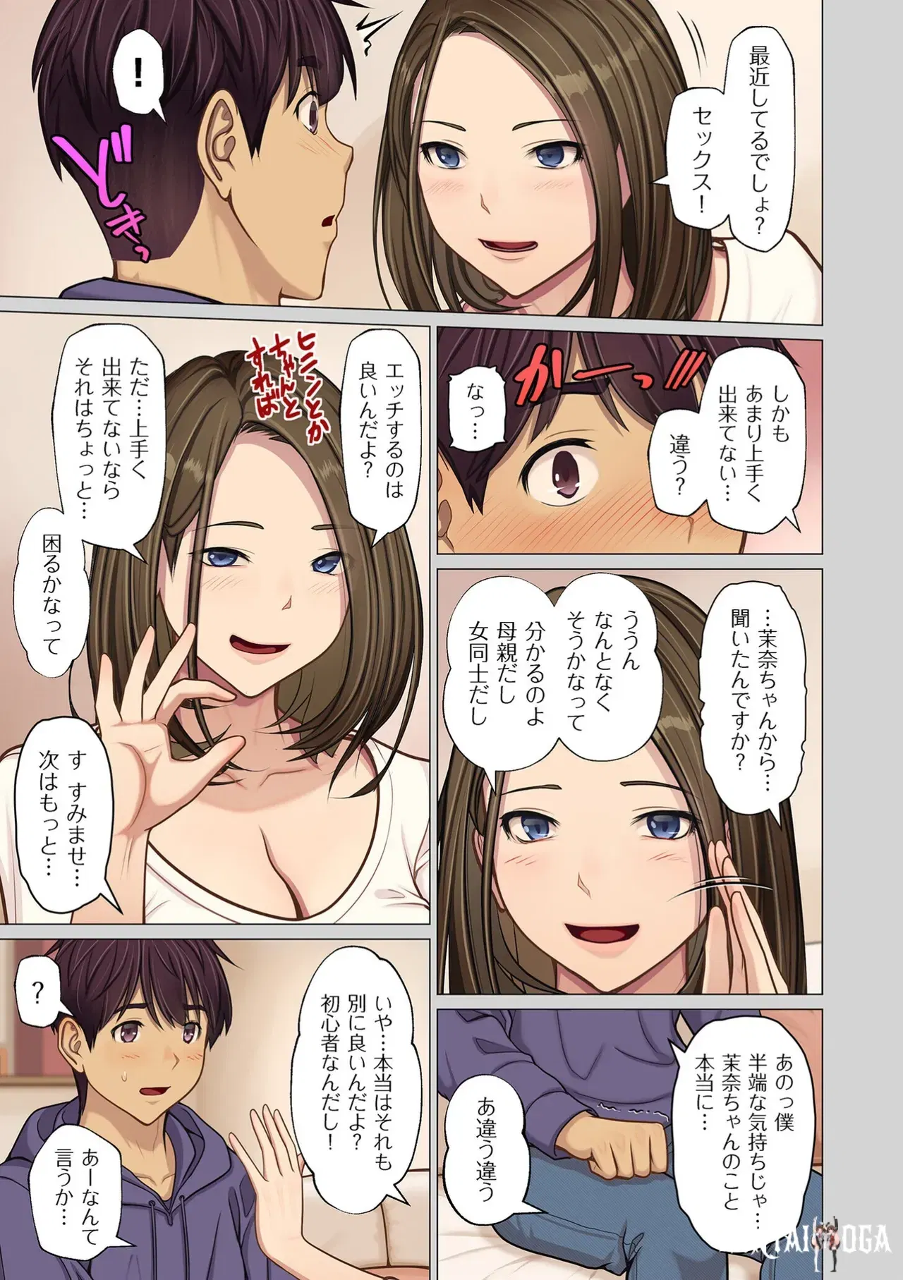 Image #53