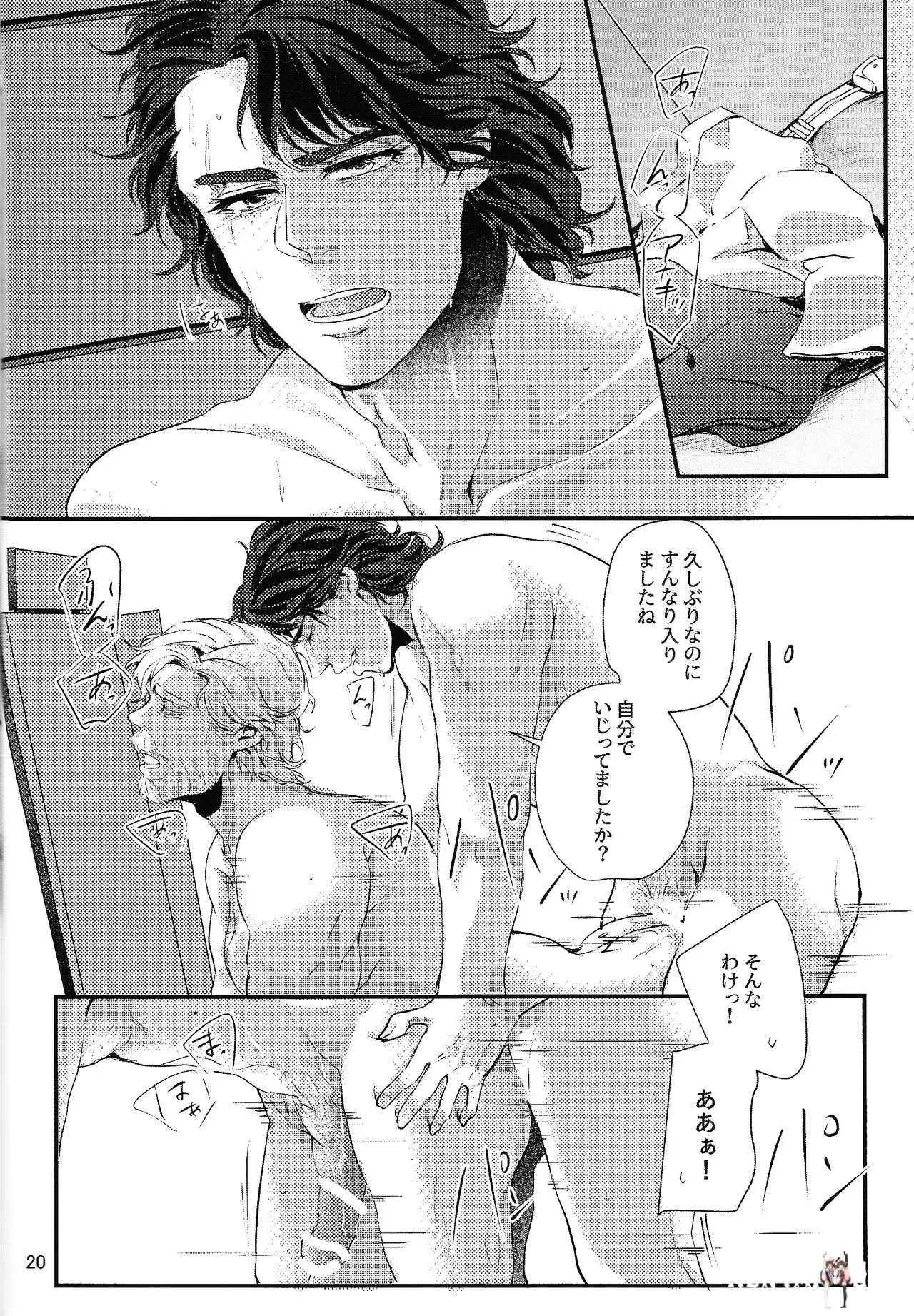 Image #19