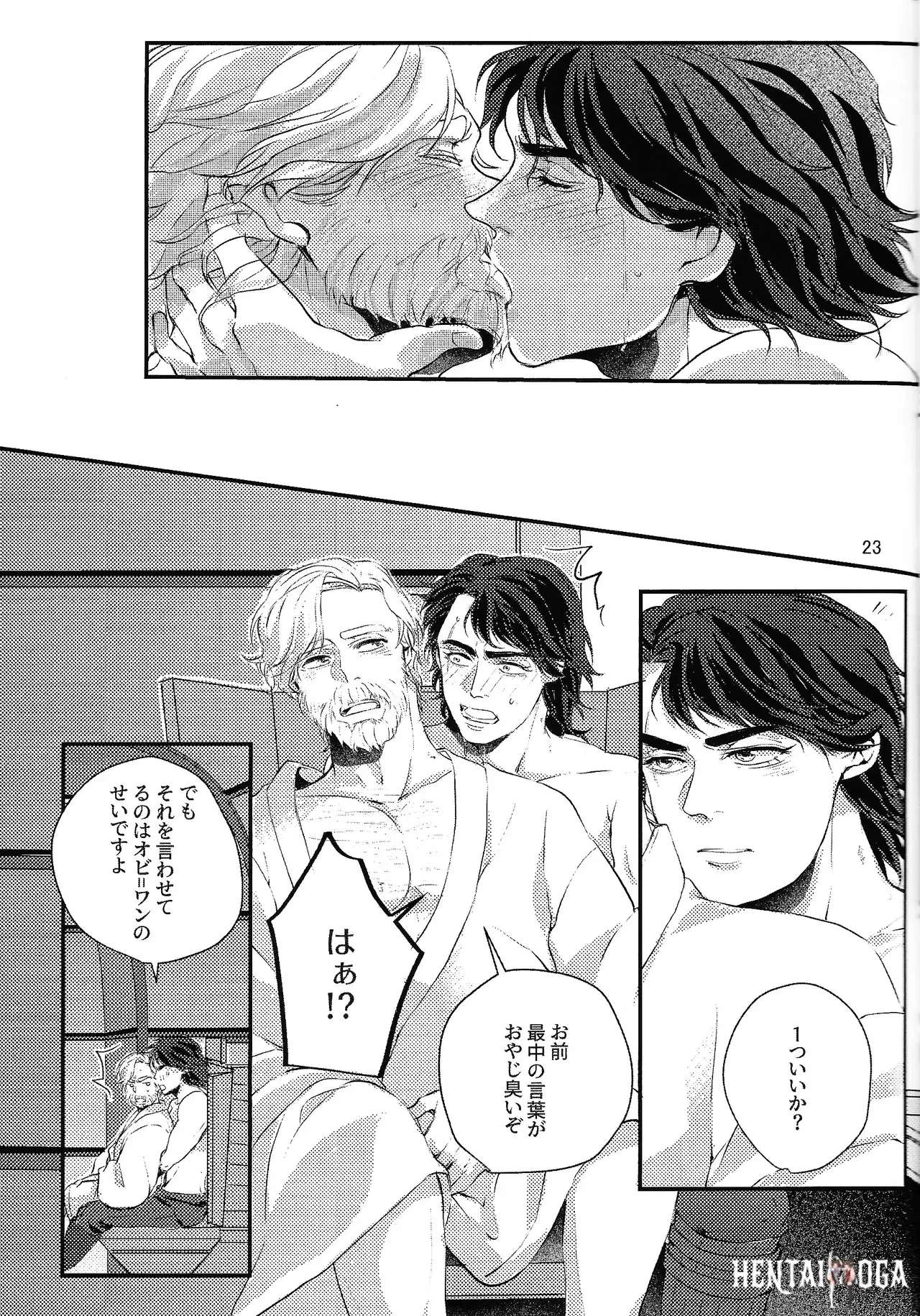Image #22