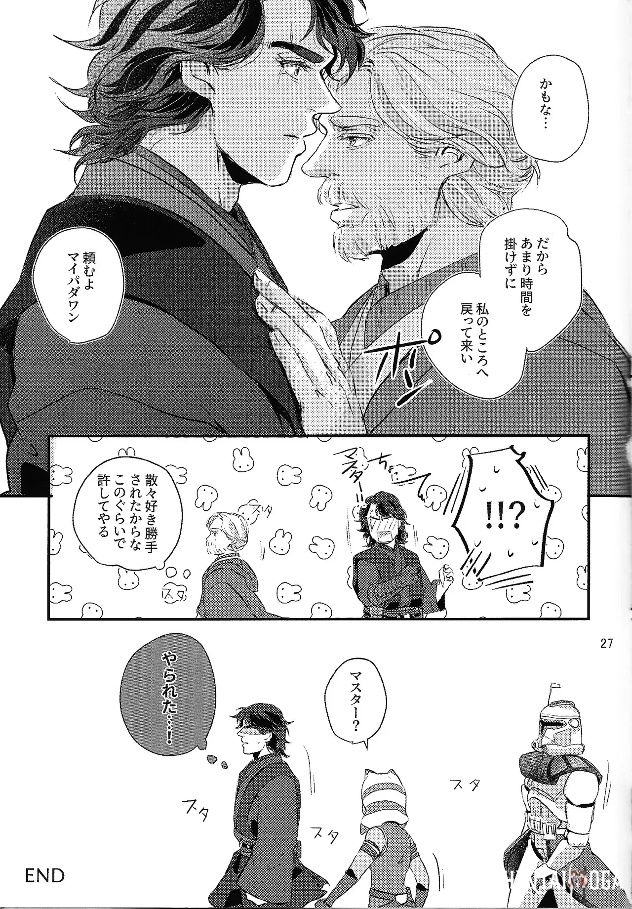 Image #26