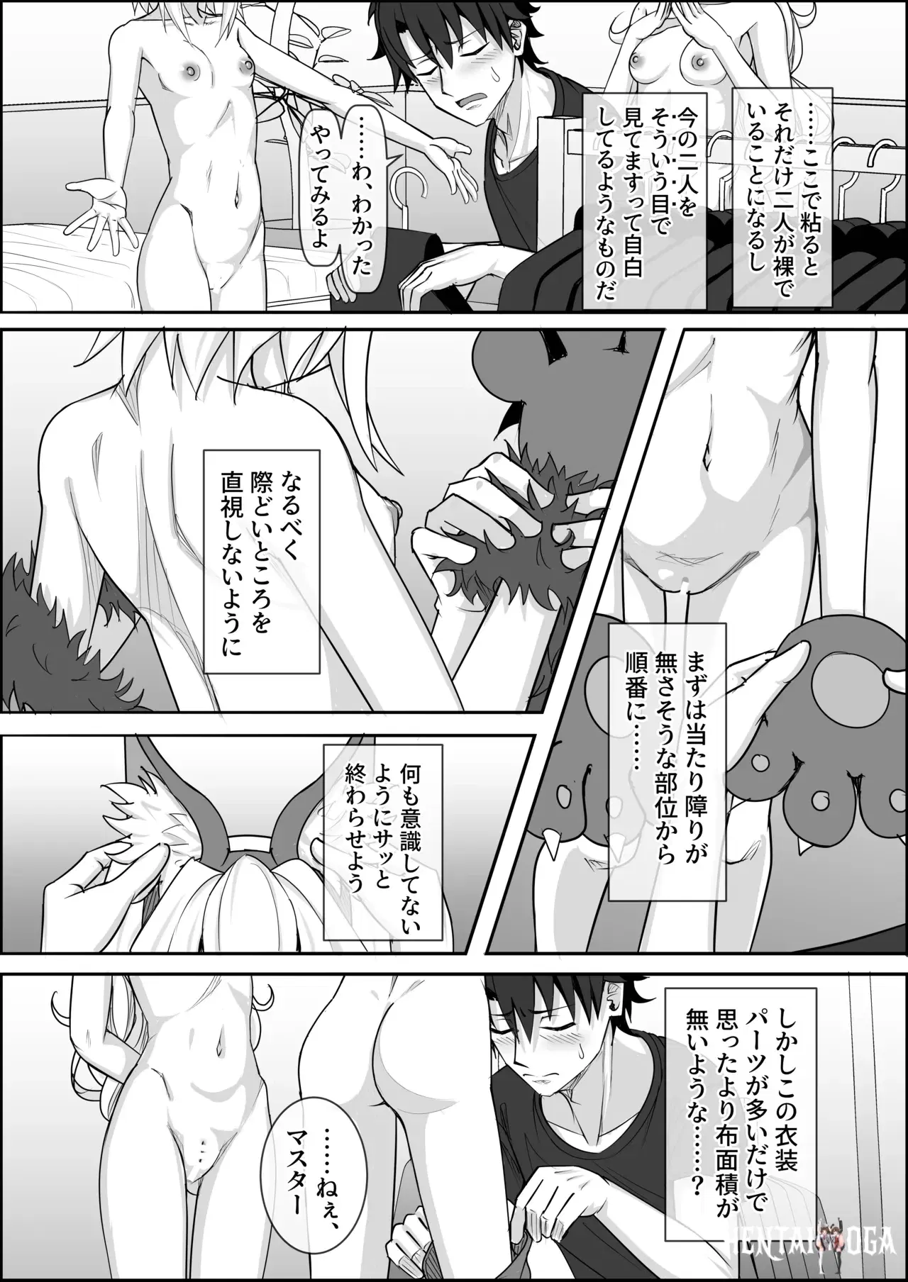Image #13