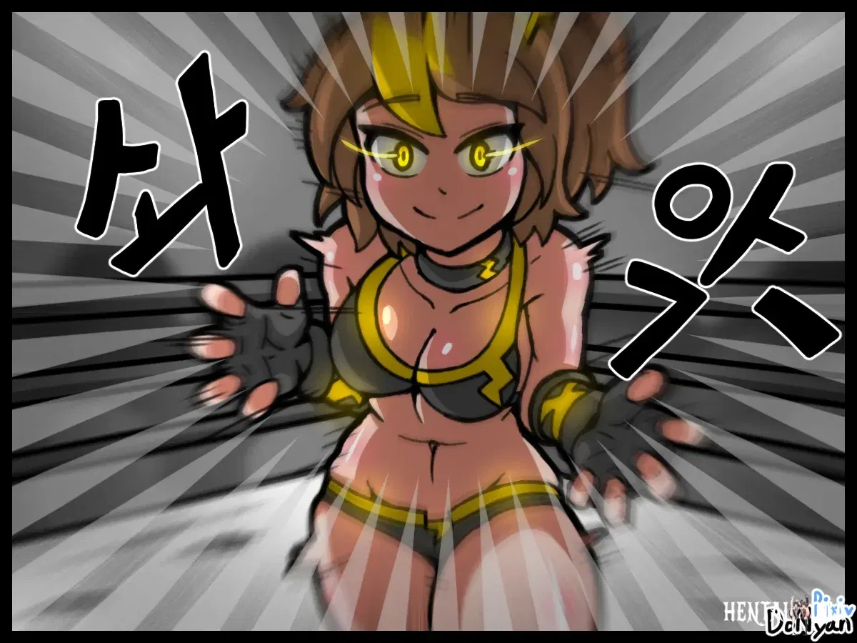 Image #10