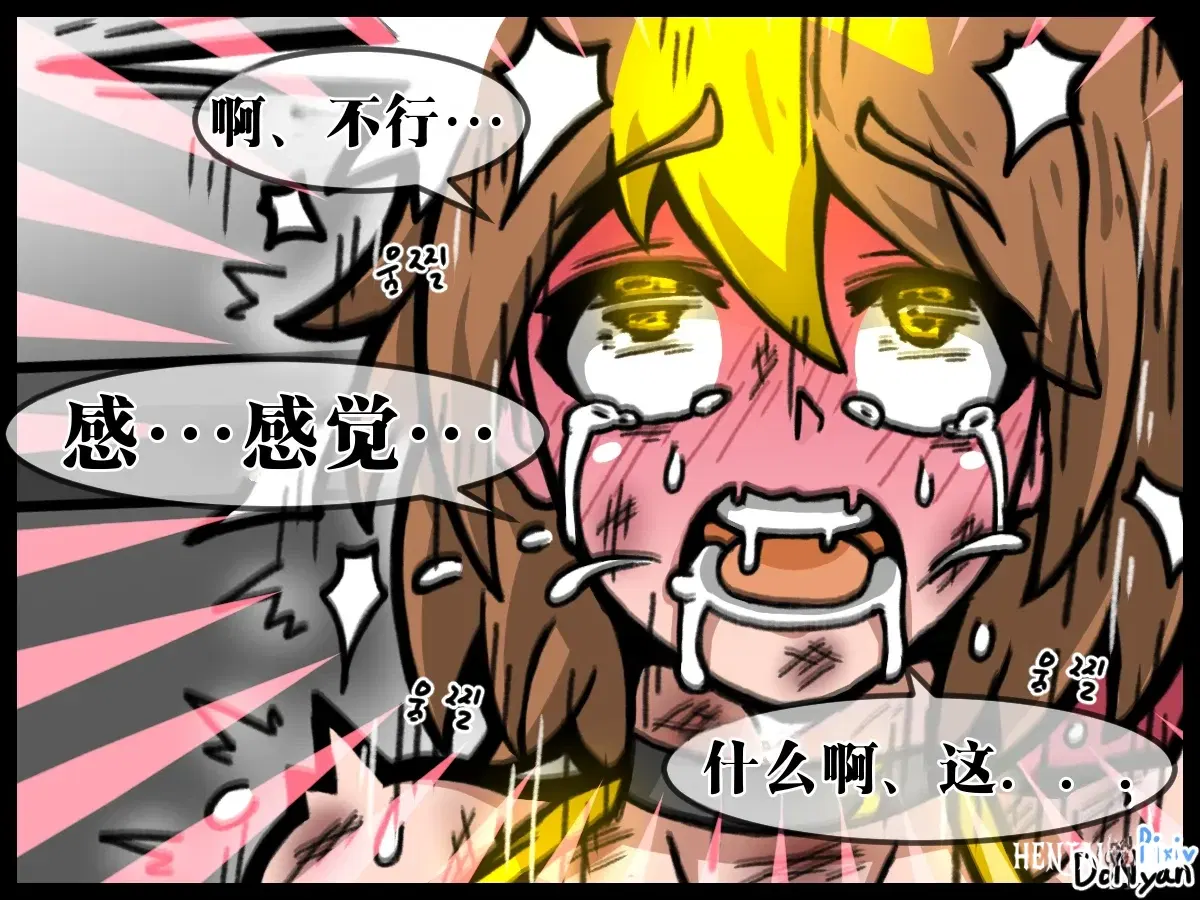 Image #56