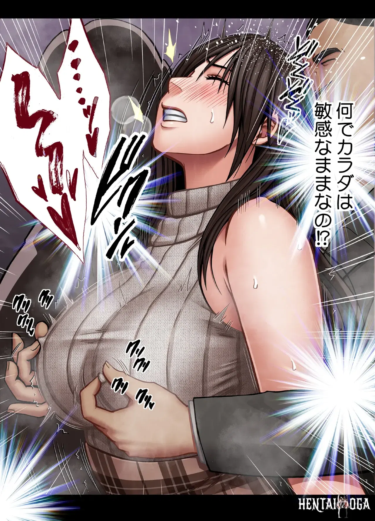 Image #11