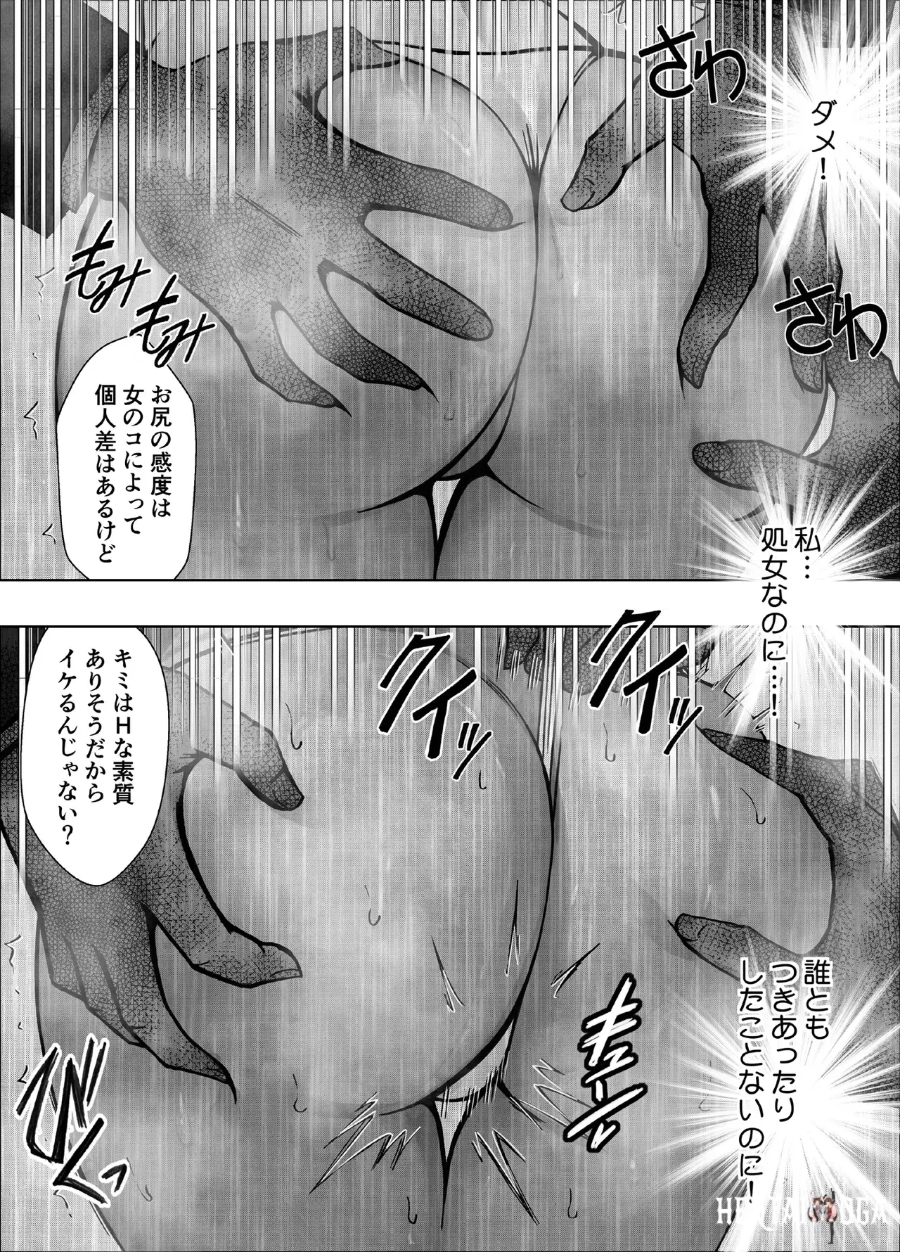 Image #20