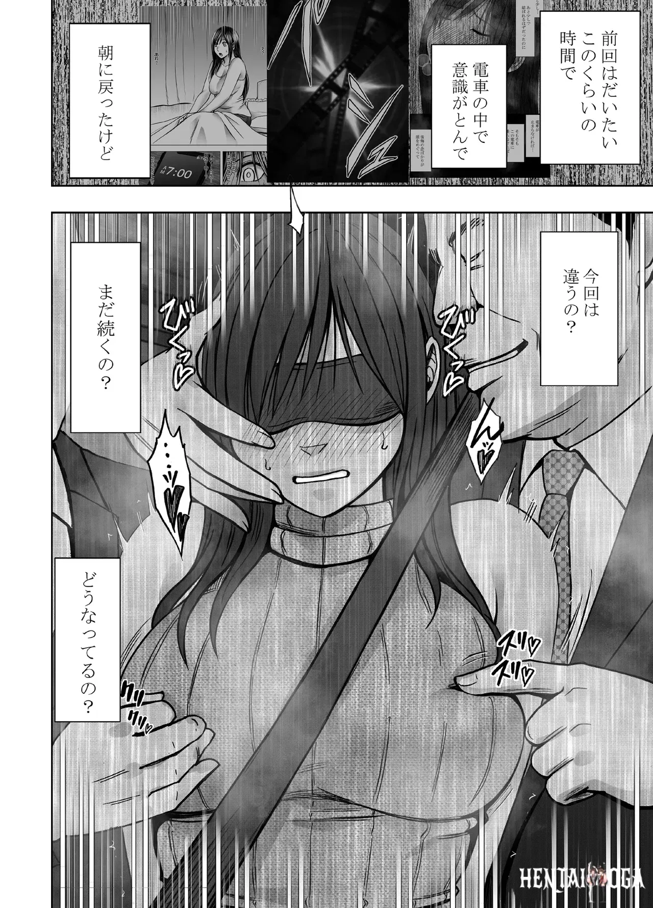 Image #28