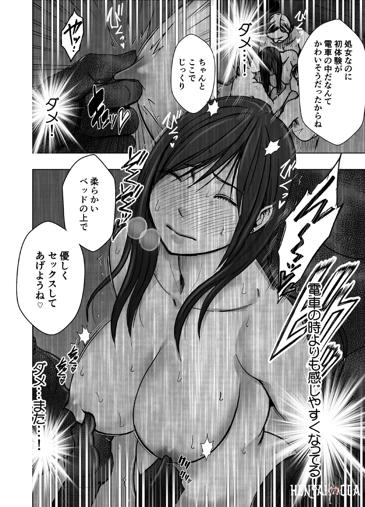 Image #35