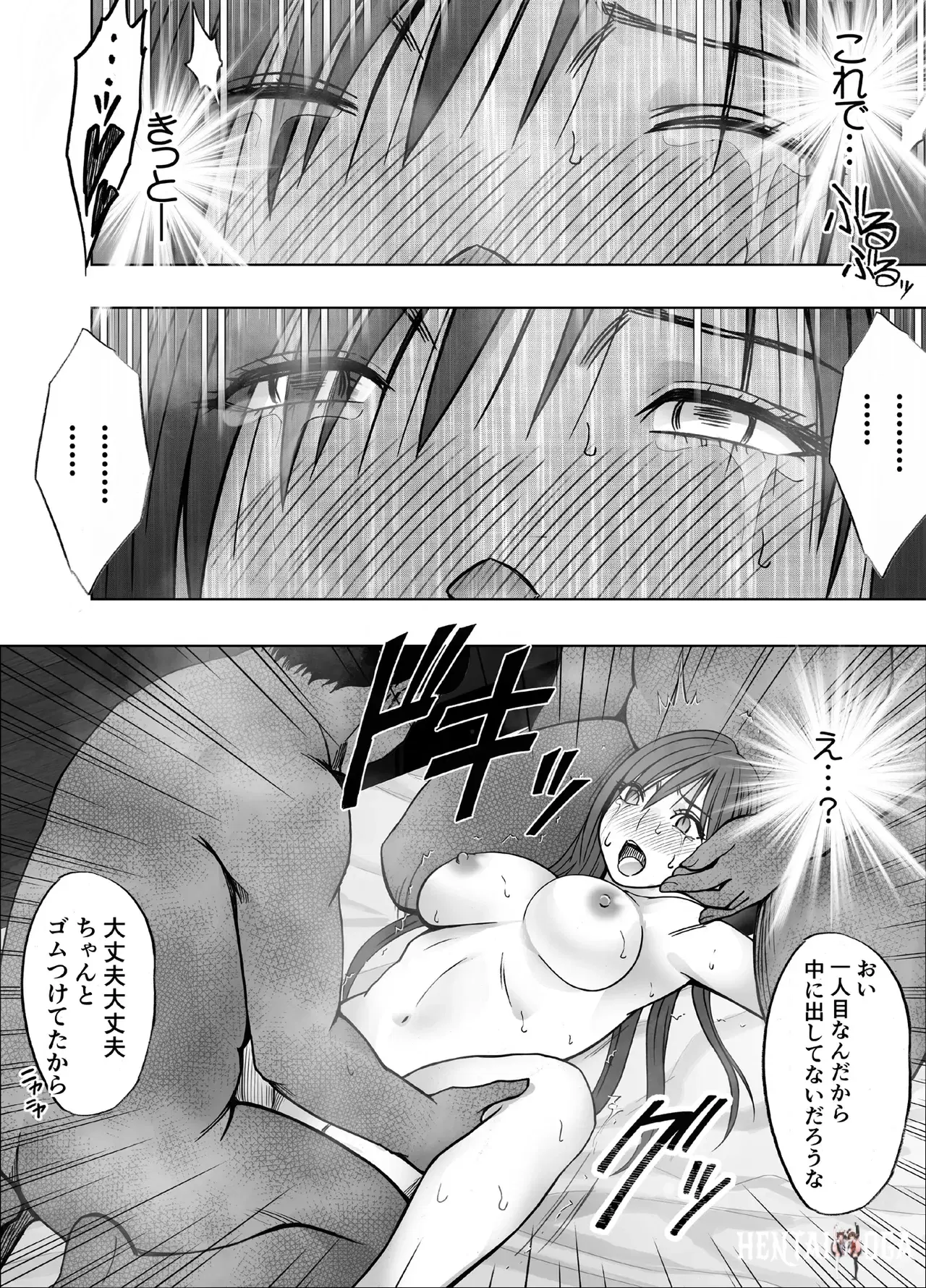 Image #49