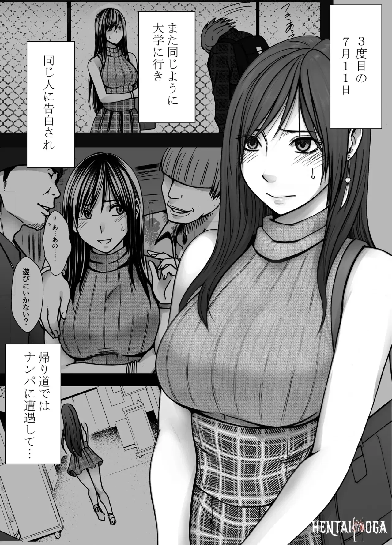 Image #69