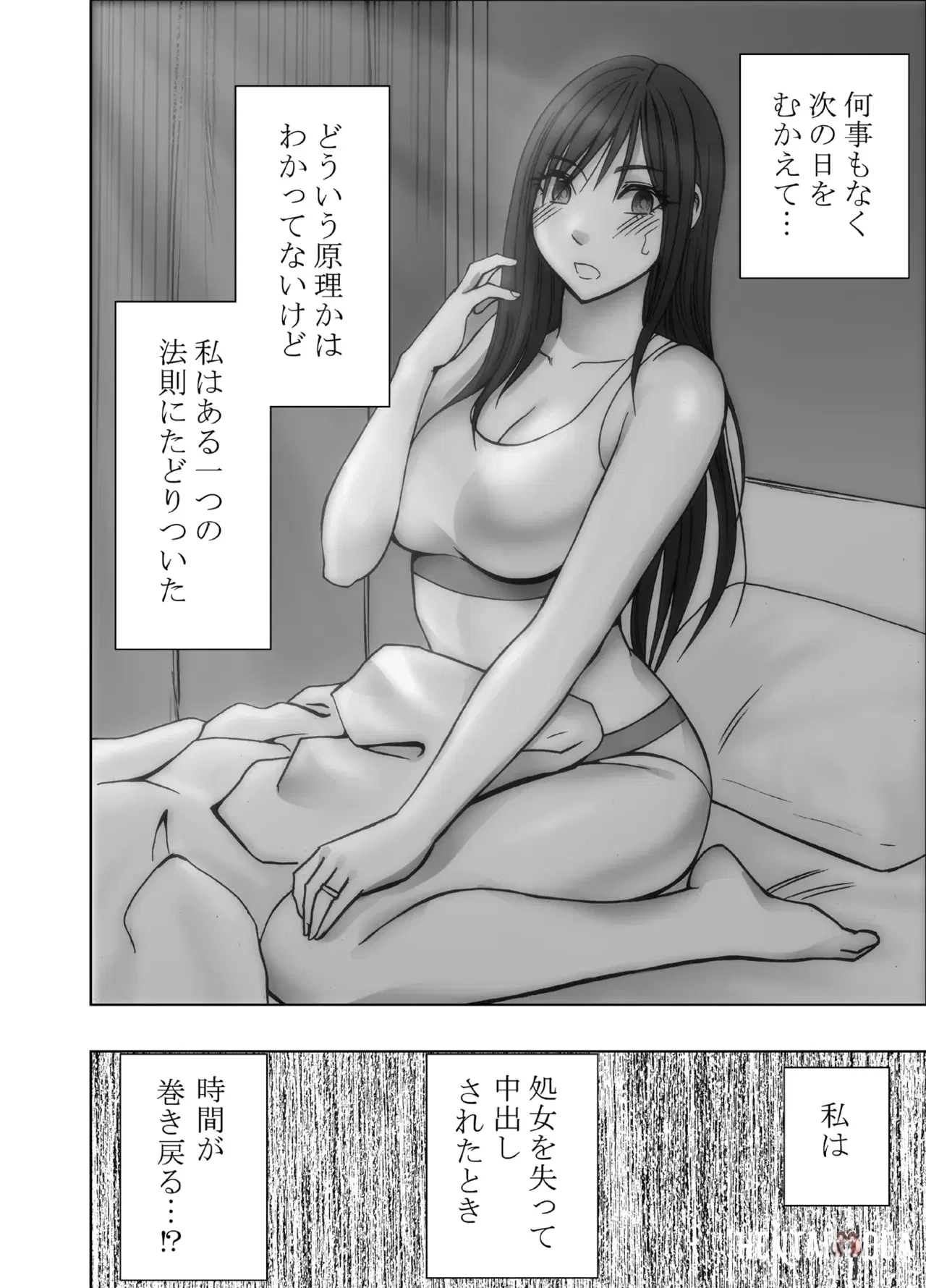 Image #71
