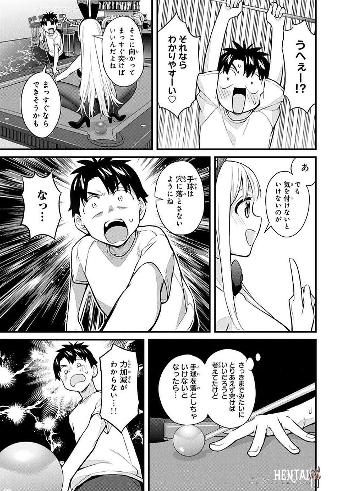 Image #105