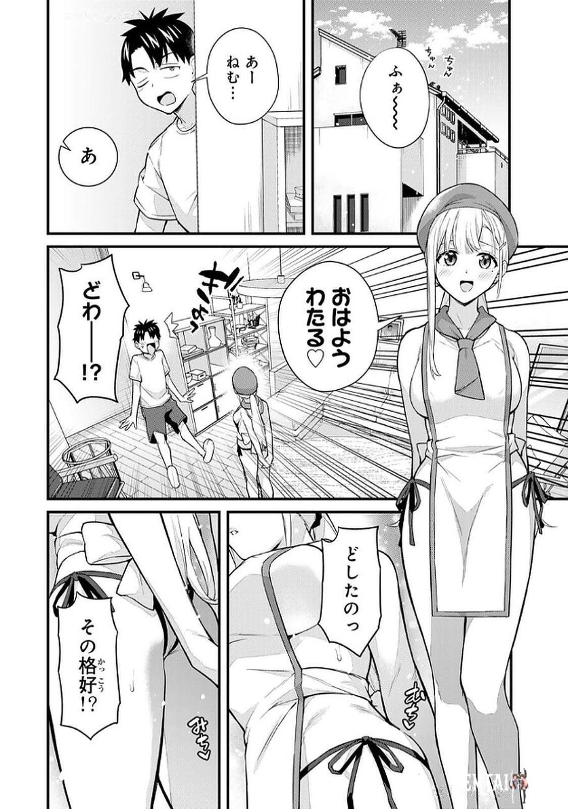 Image #116