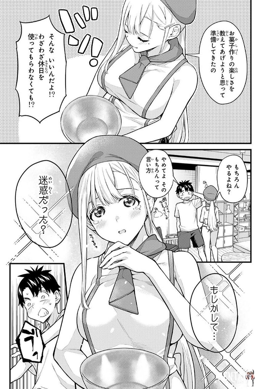 Image #117
