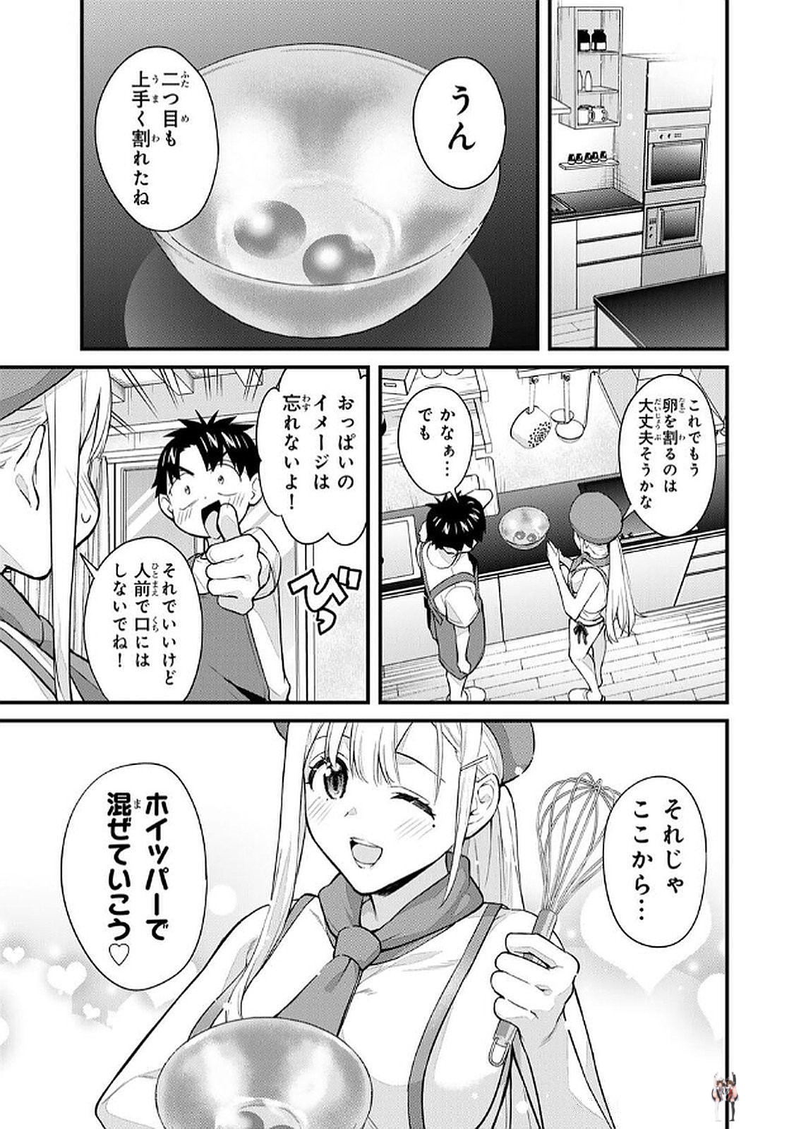 Image #129
