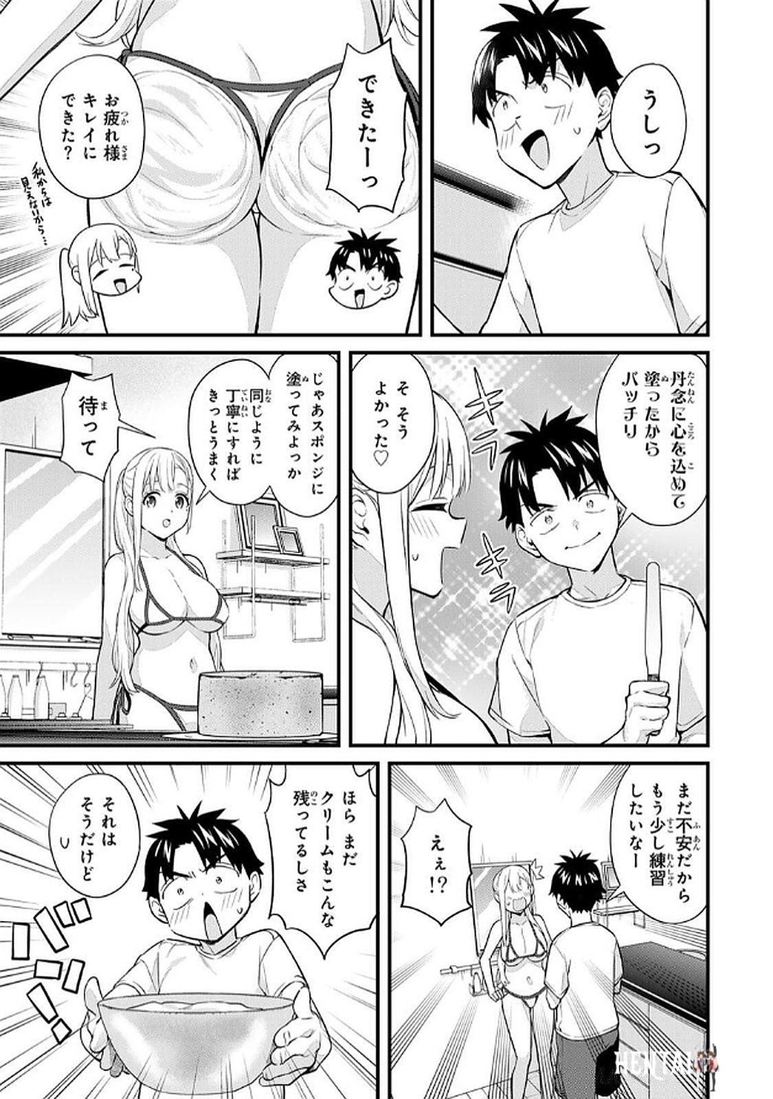 Image #147