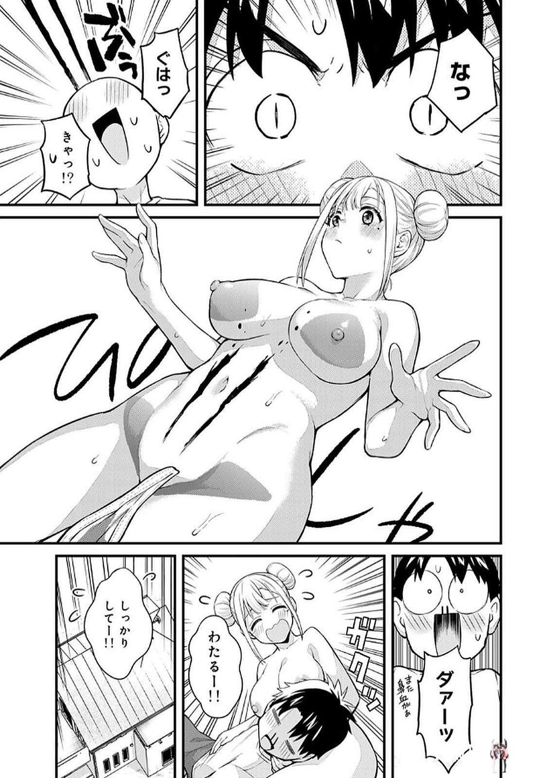 Image #27