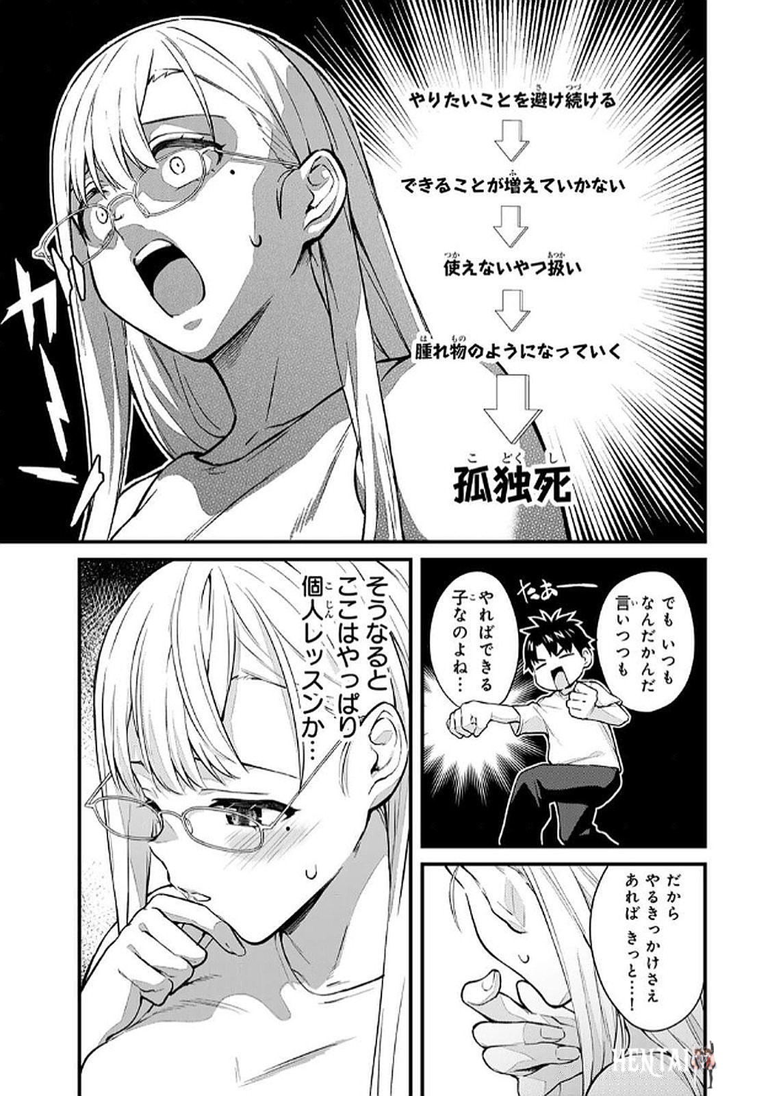 Image #35