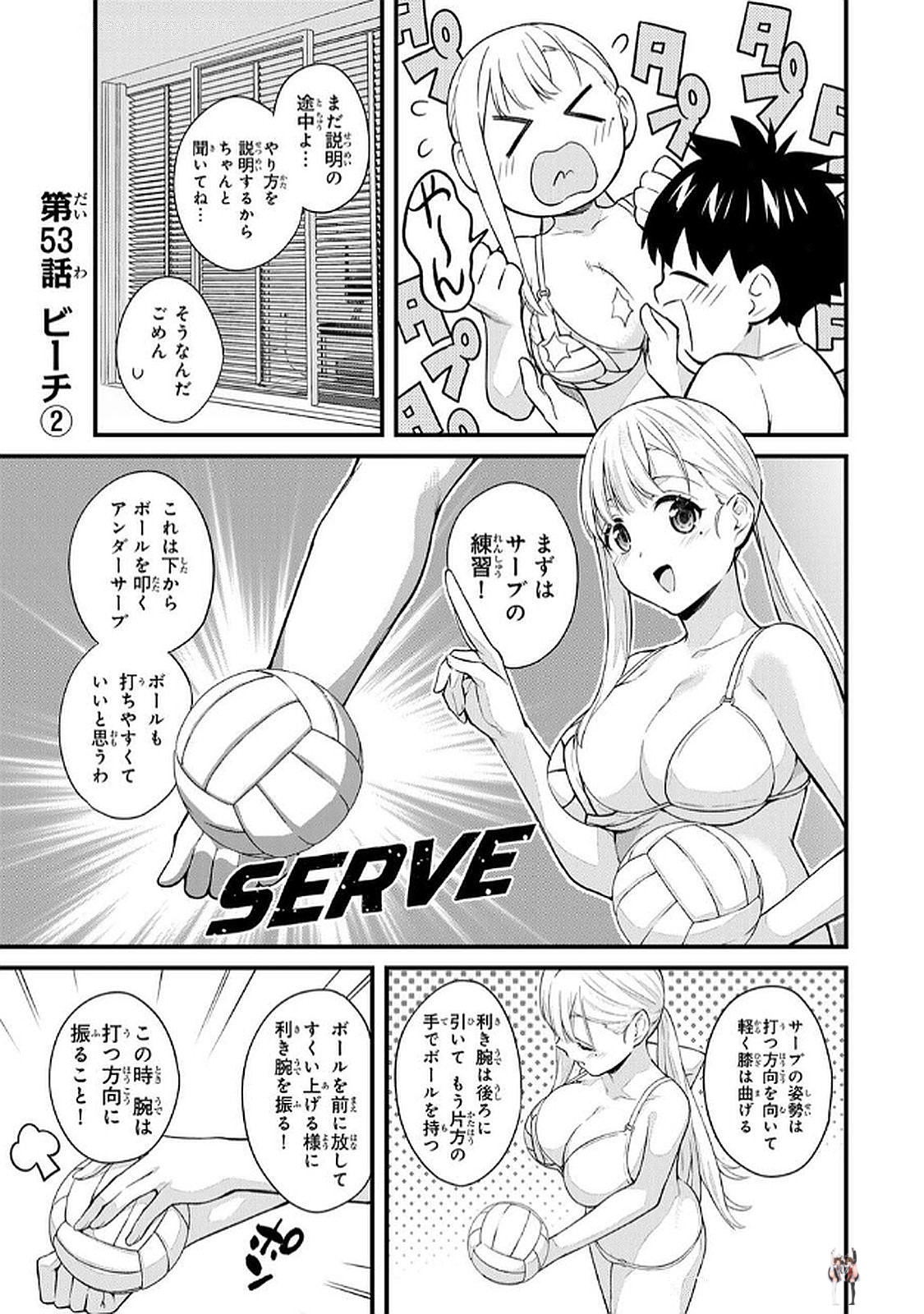 Image #39