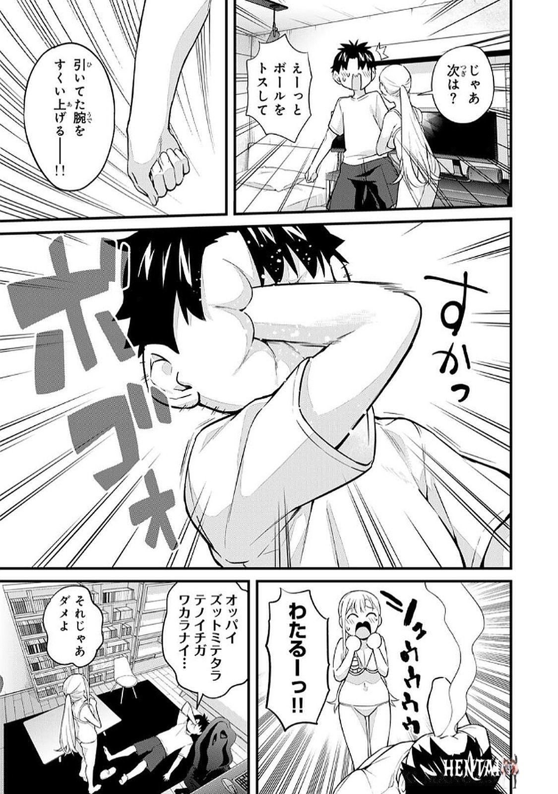 Image #41