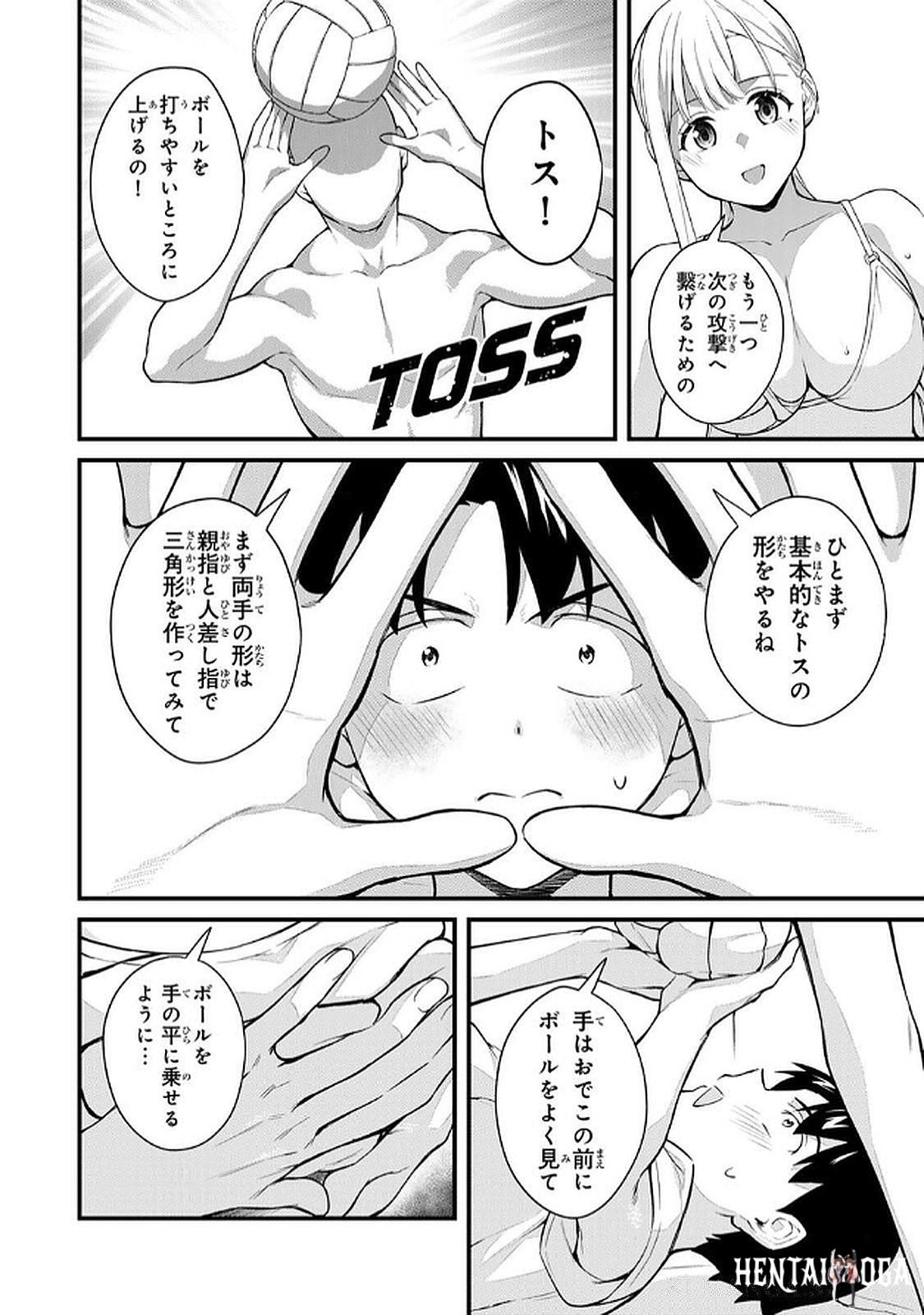 Image #44
