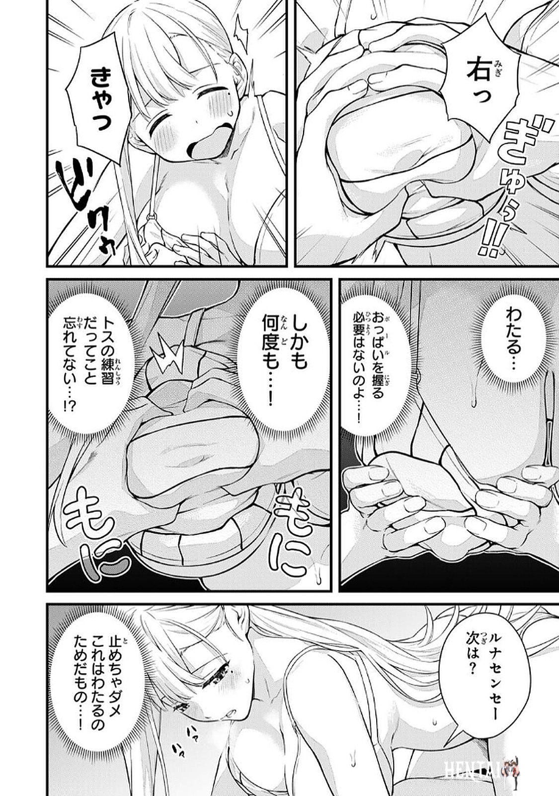 Image #46