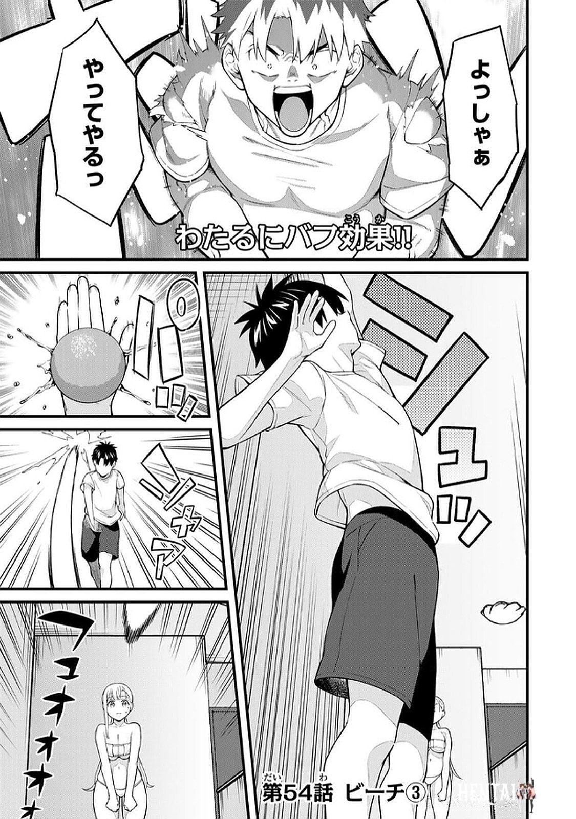 Image #51