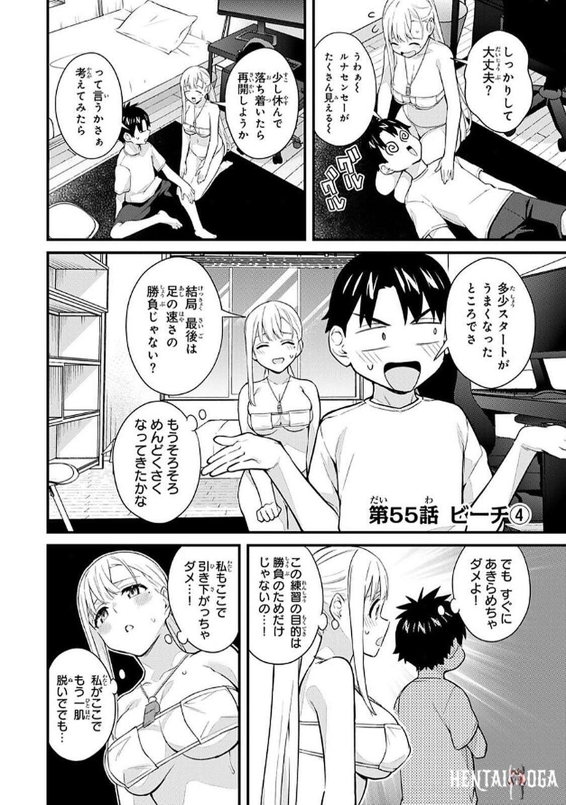 Image #62
