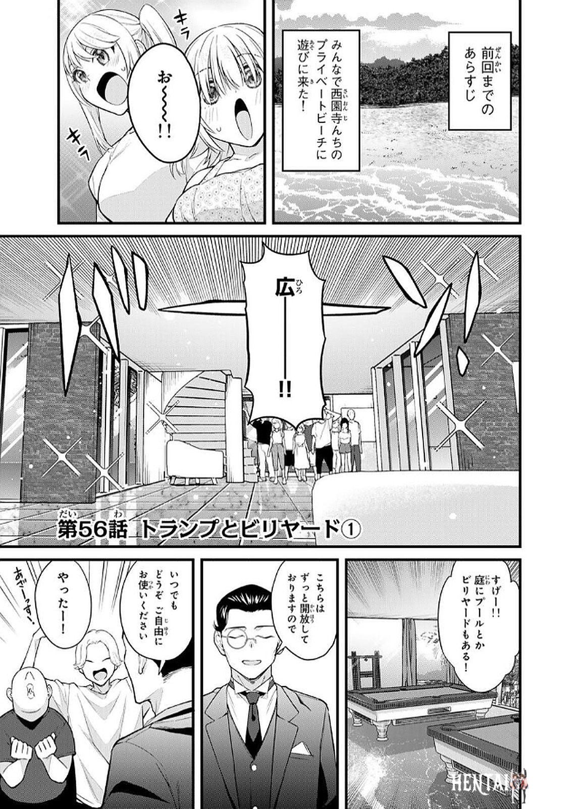 Image #73
