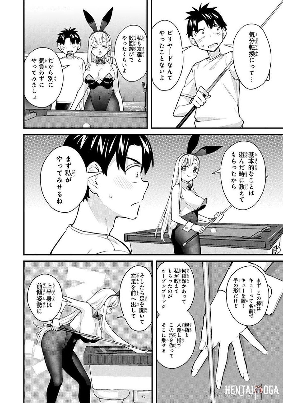 Image #92