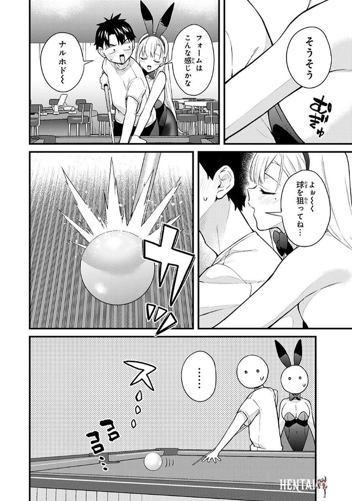 Image #94