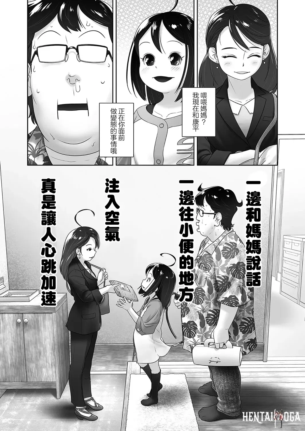 Image #21