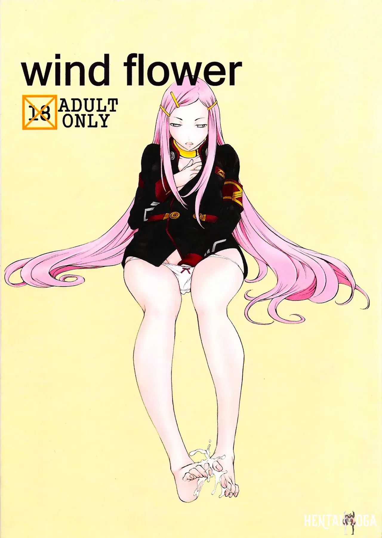 (C75) (كونيكوداماشي (هارازاكي تاكوما)) زهرة الريح (يوريكا 7) (الإنجليزية) (ترجمات كينسي) - معرض هنتاي