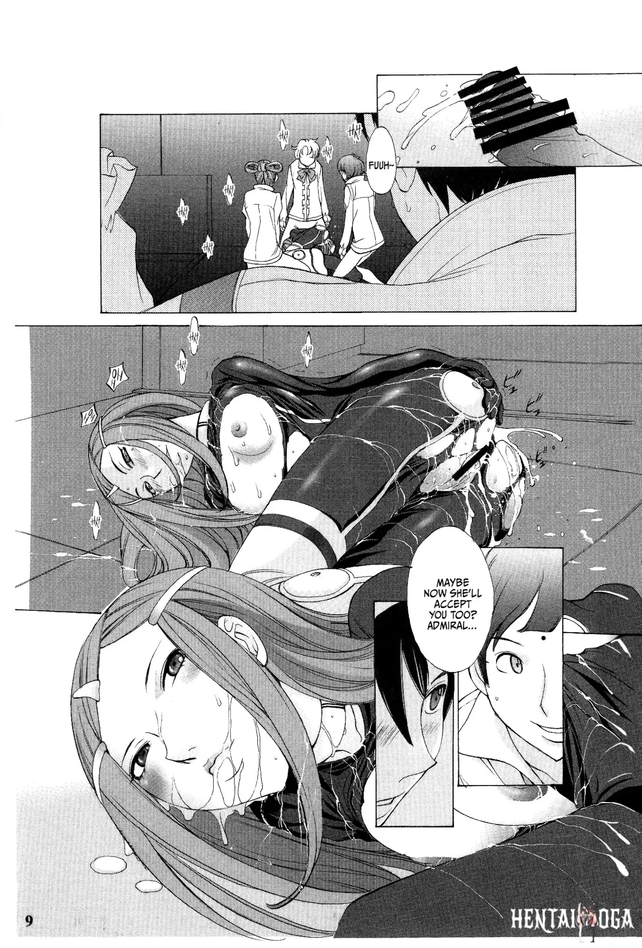 Image #8