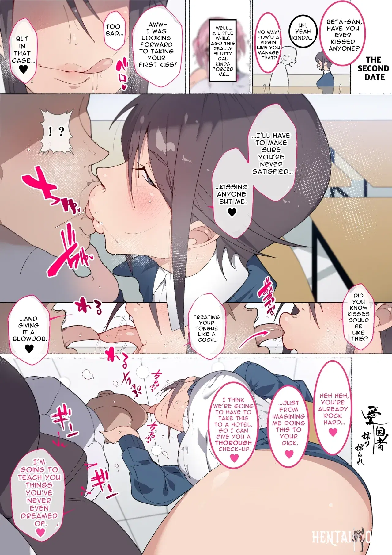Image #33