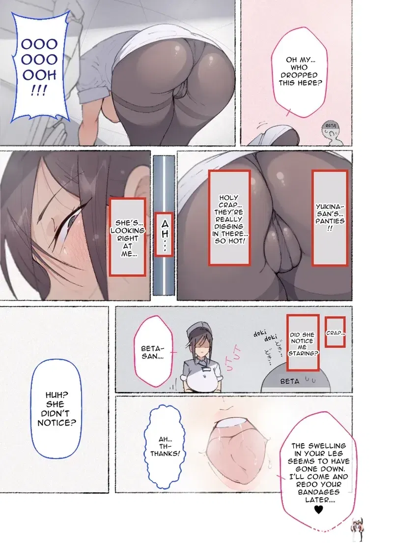 Image #8